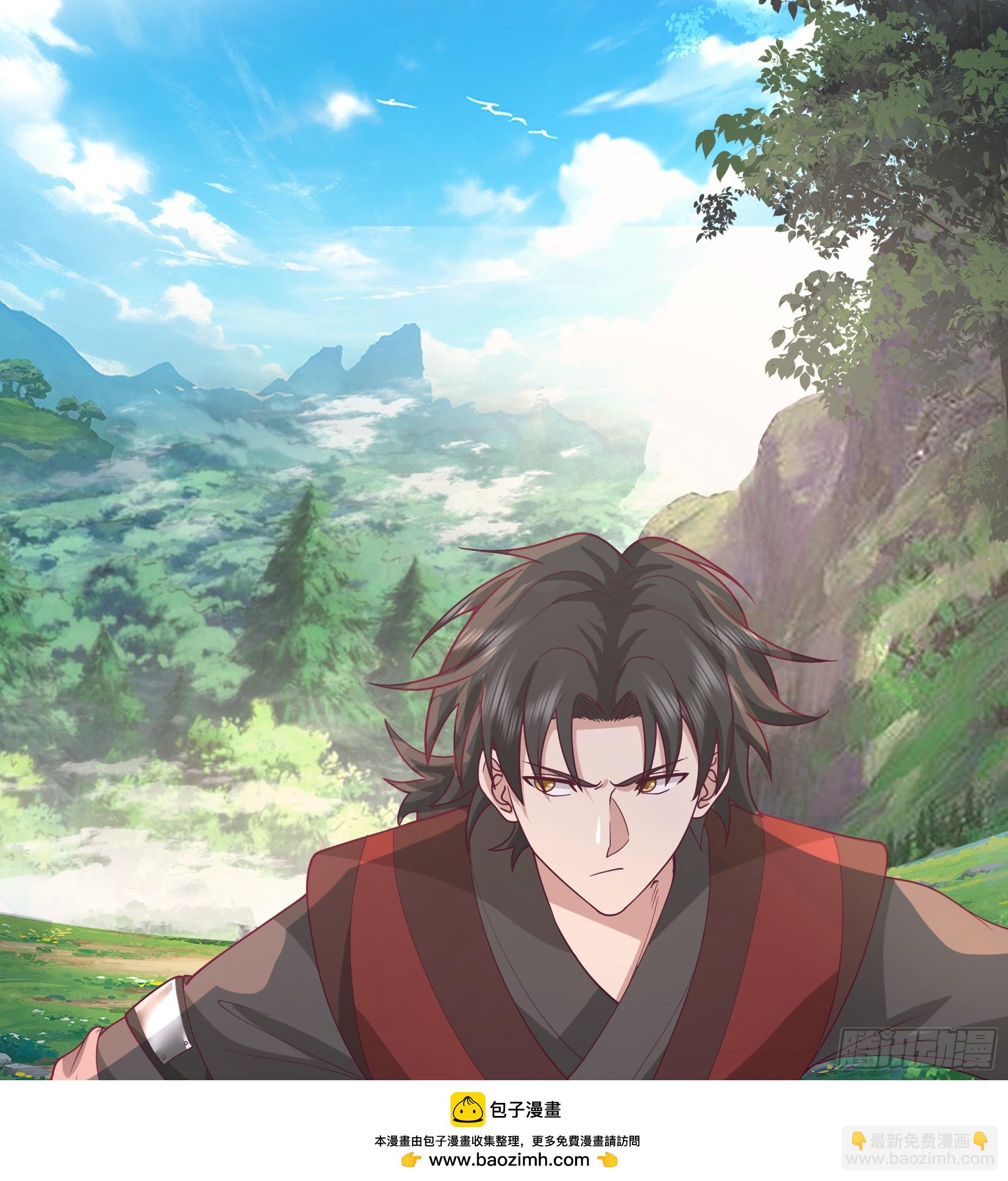 第18话-隐藏任务(1/2)-第19话