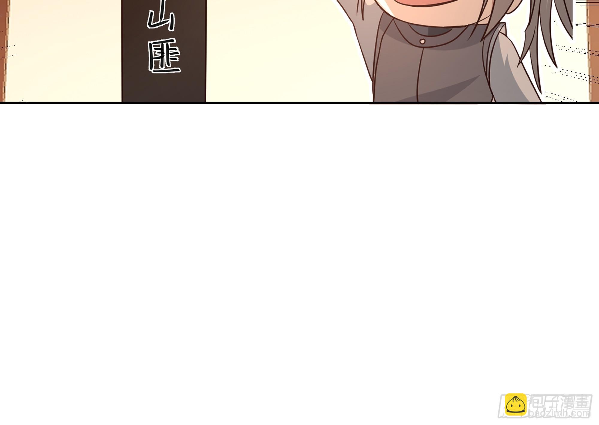 第18话-隐藏任务(1/2)-第19话