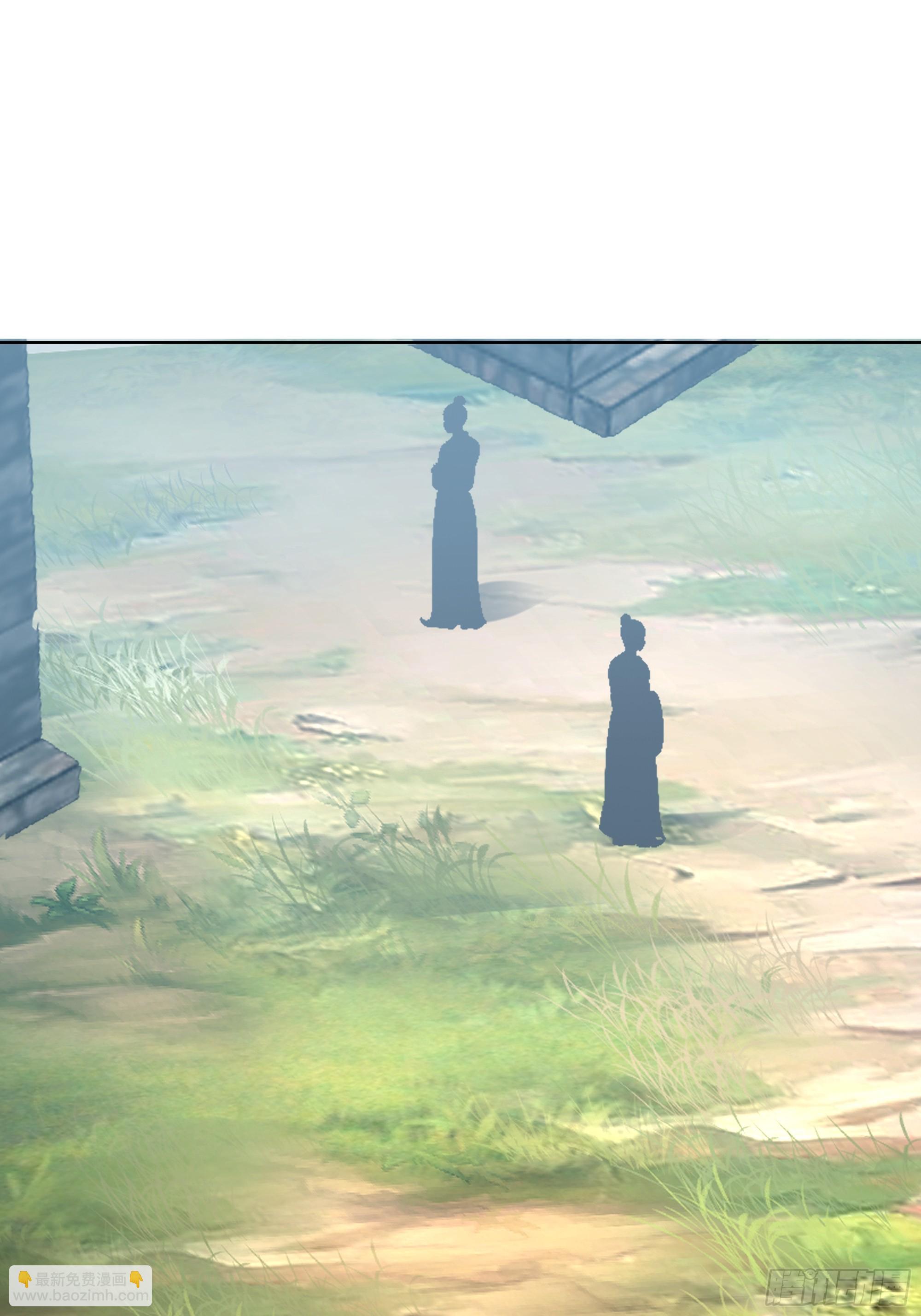 第20话-黄富贵-第21话