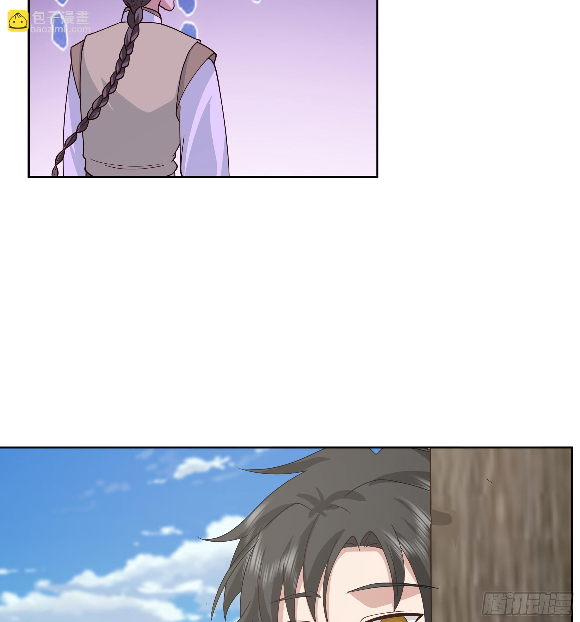 第20话-黄富贵-第21话