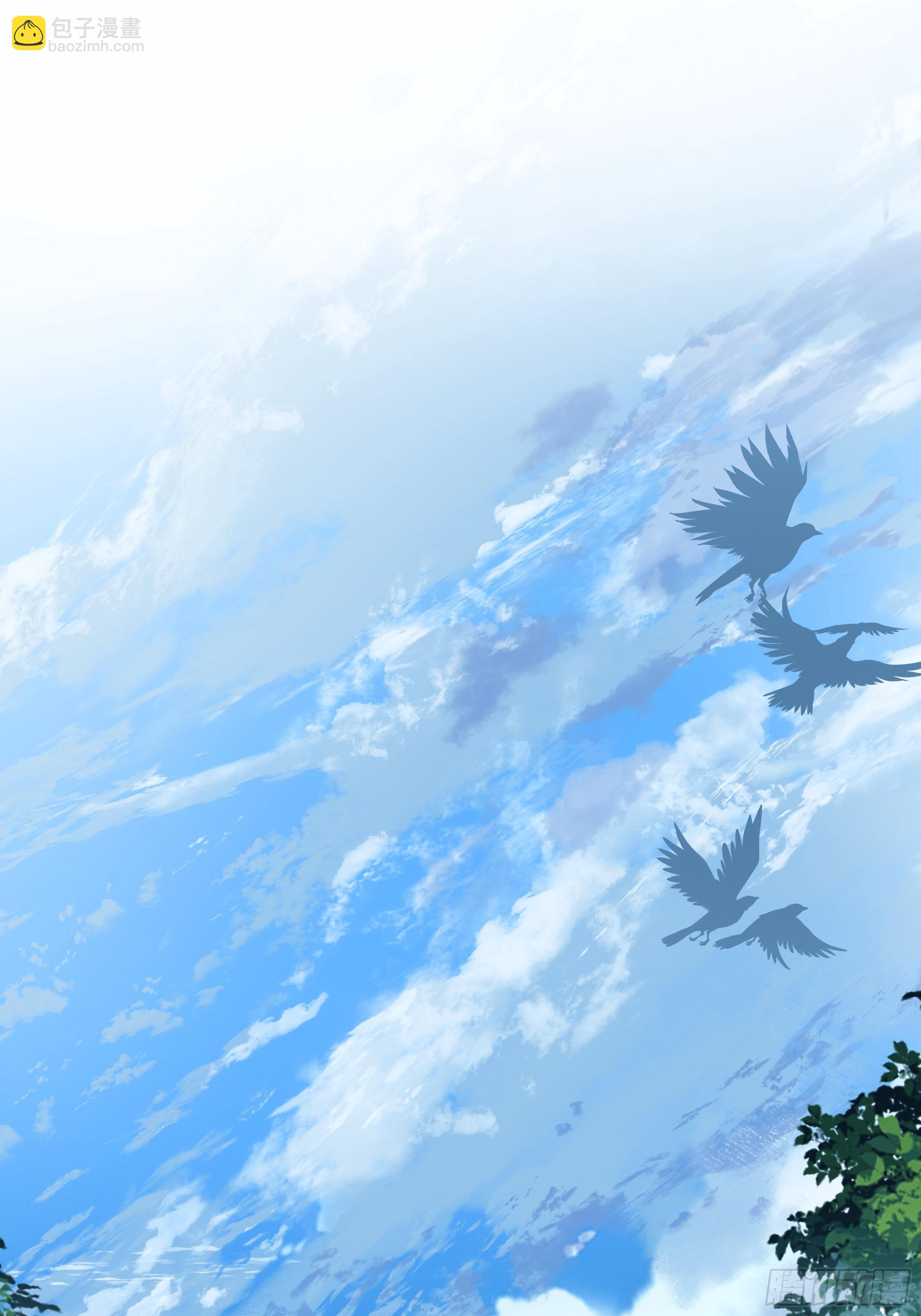 第20话-黄富贵-第21话