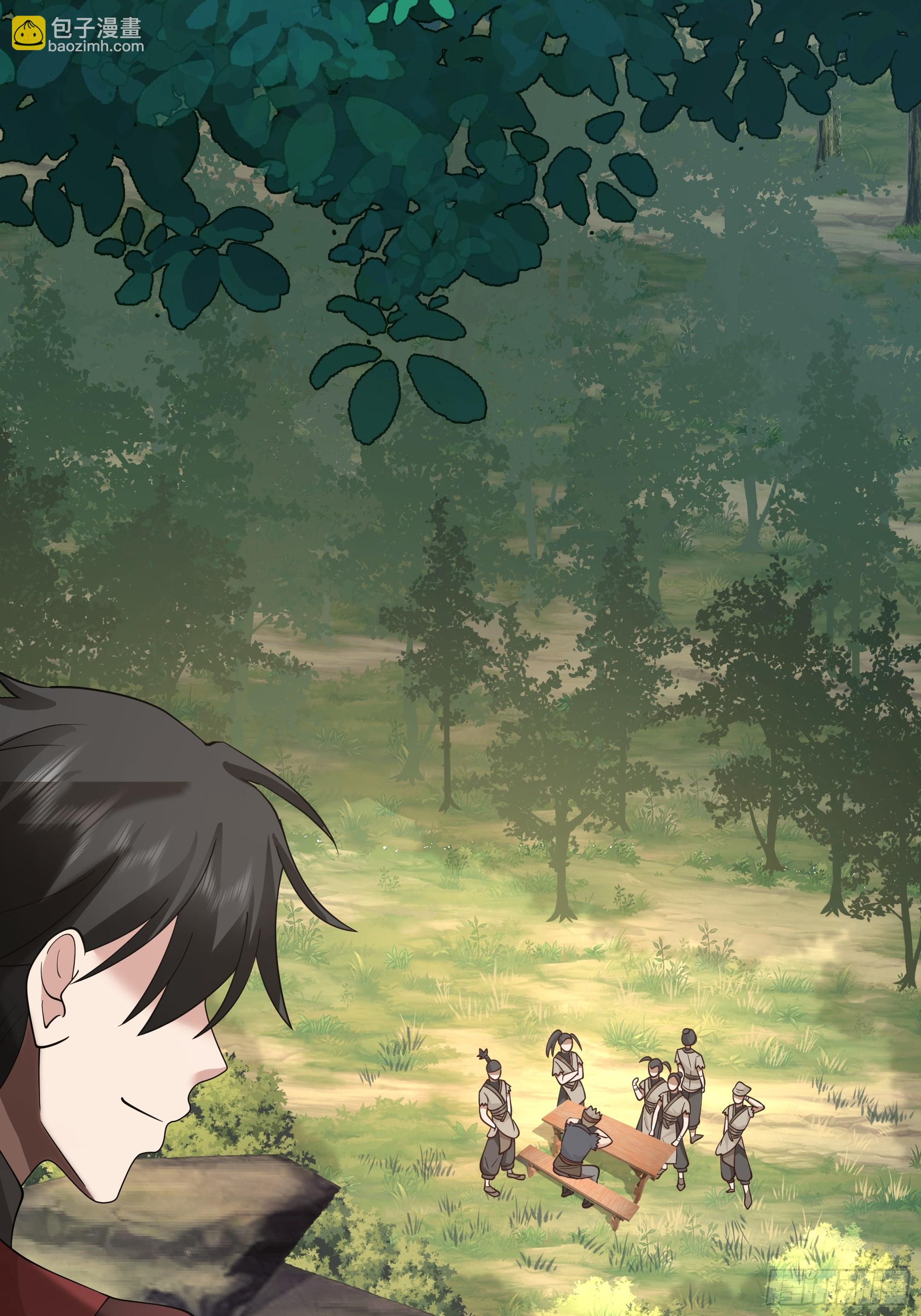 第20话-黄富贵-第21话