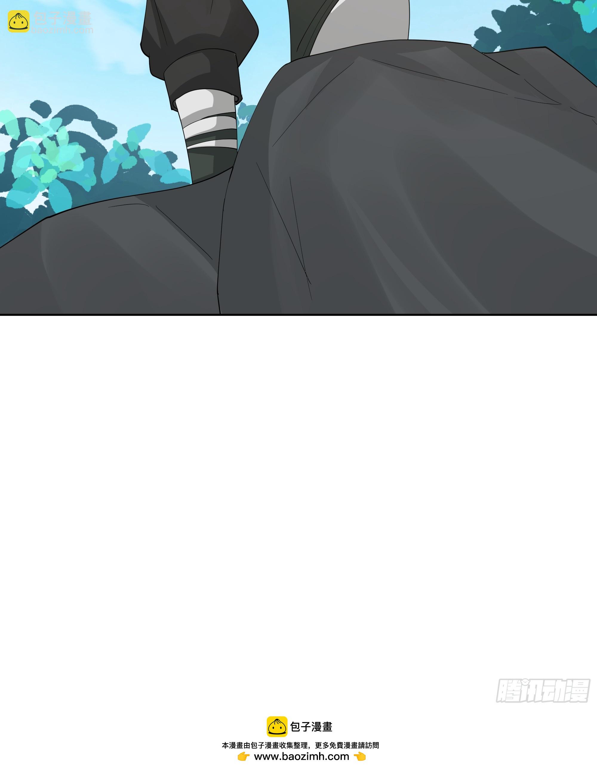 第20话-黄富贵-第21话