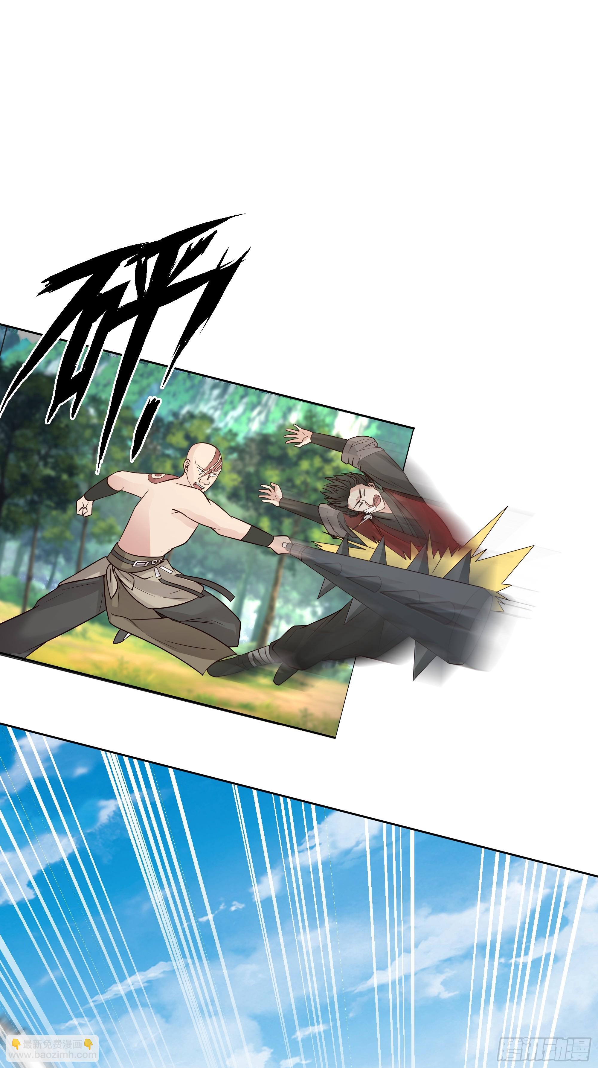 第22话-灭寨？顺手的事儿-第23话