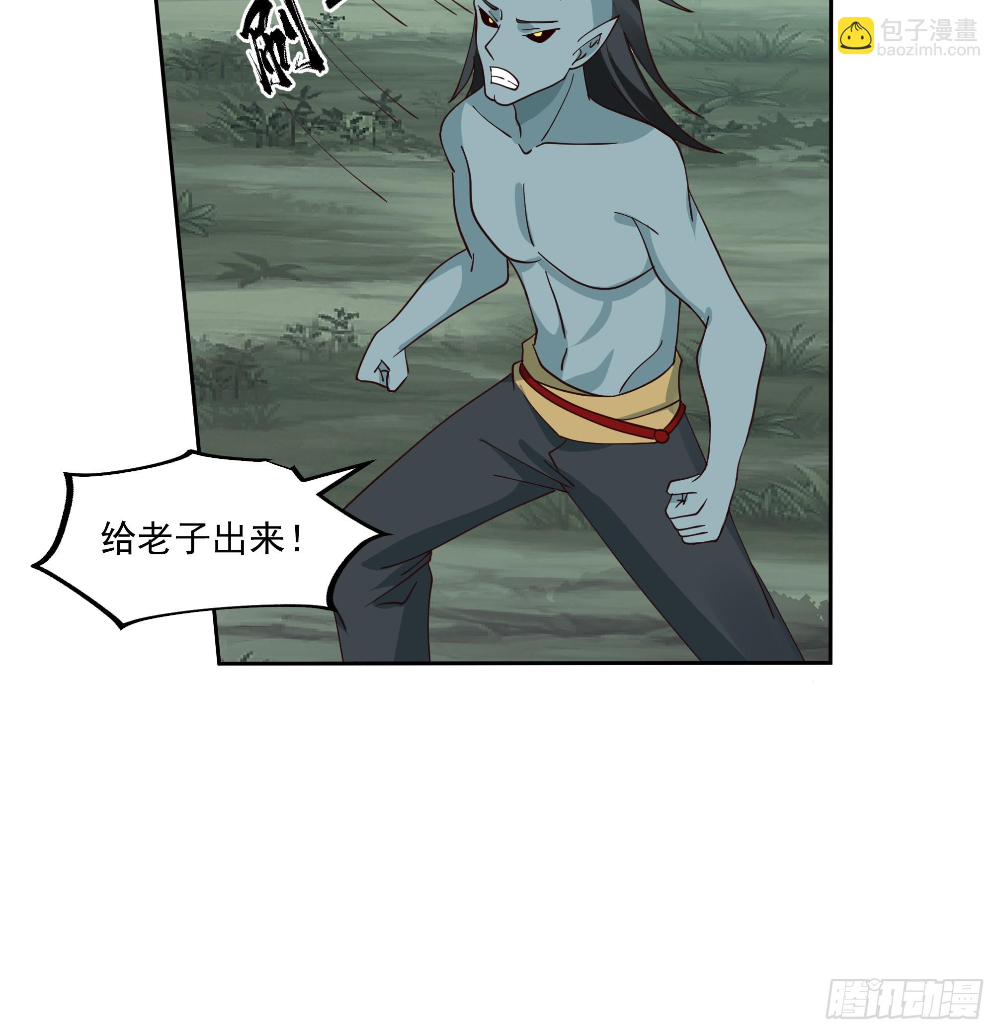 第24话-英雄救美-第25话