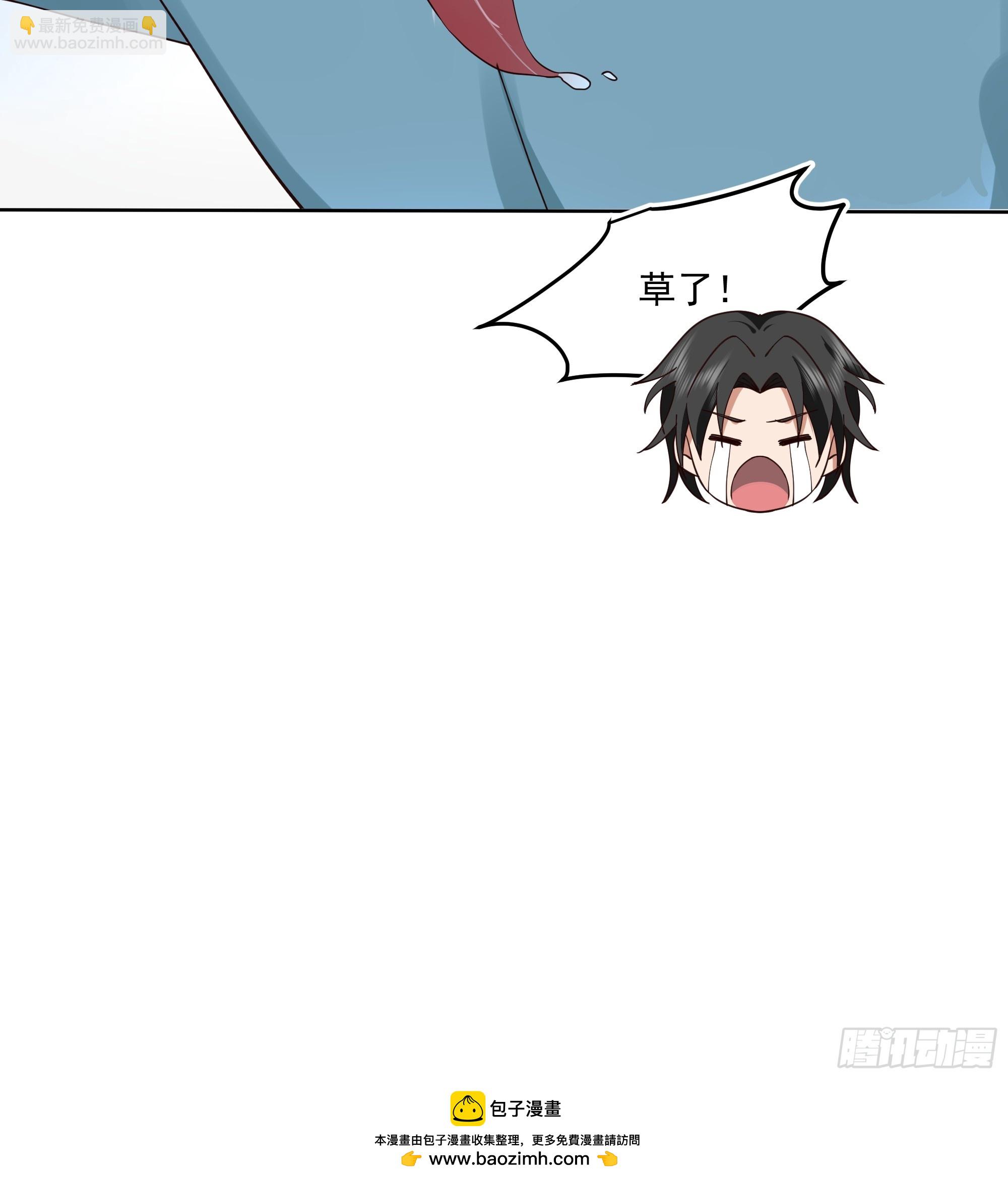 第24话-英雄救美-第25话