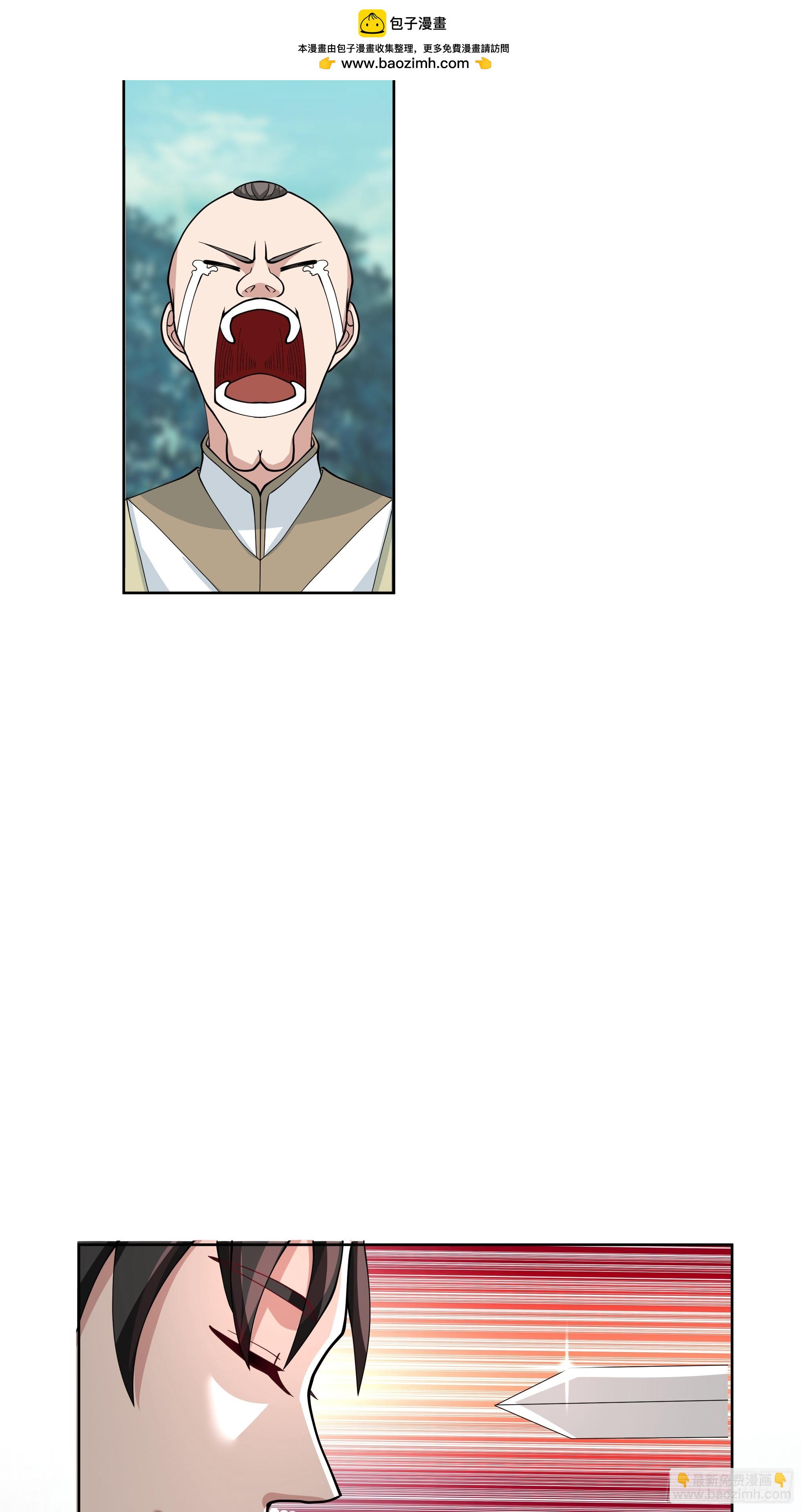 第26话-必死的仇怨-第27话