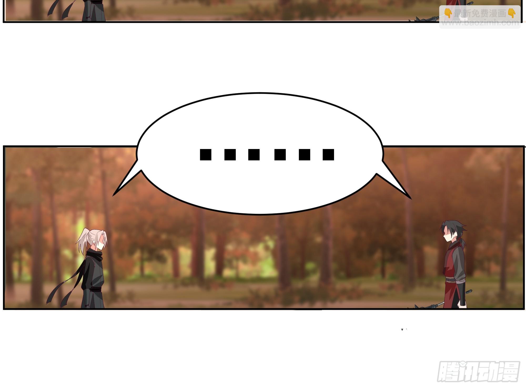 第26话-必死的仇怨-第27话