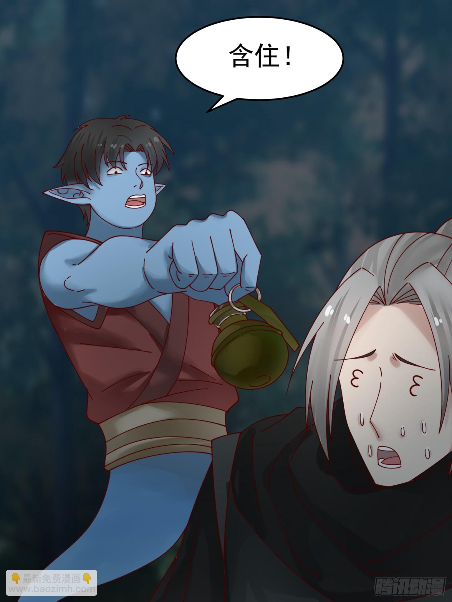 第28话-说出你的愿望！-第29话