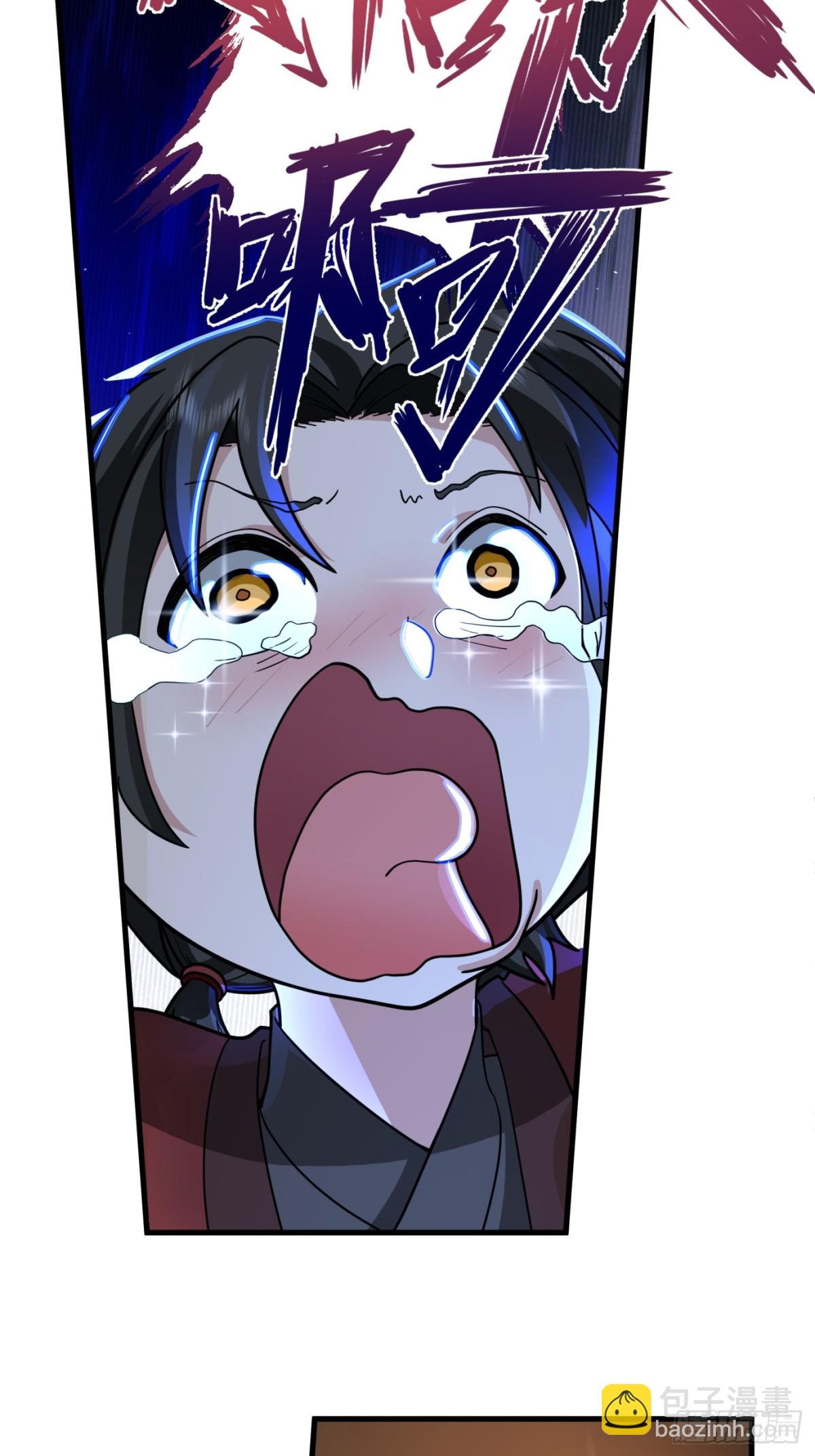 第2话-我变成了光！-第3话