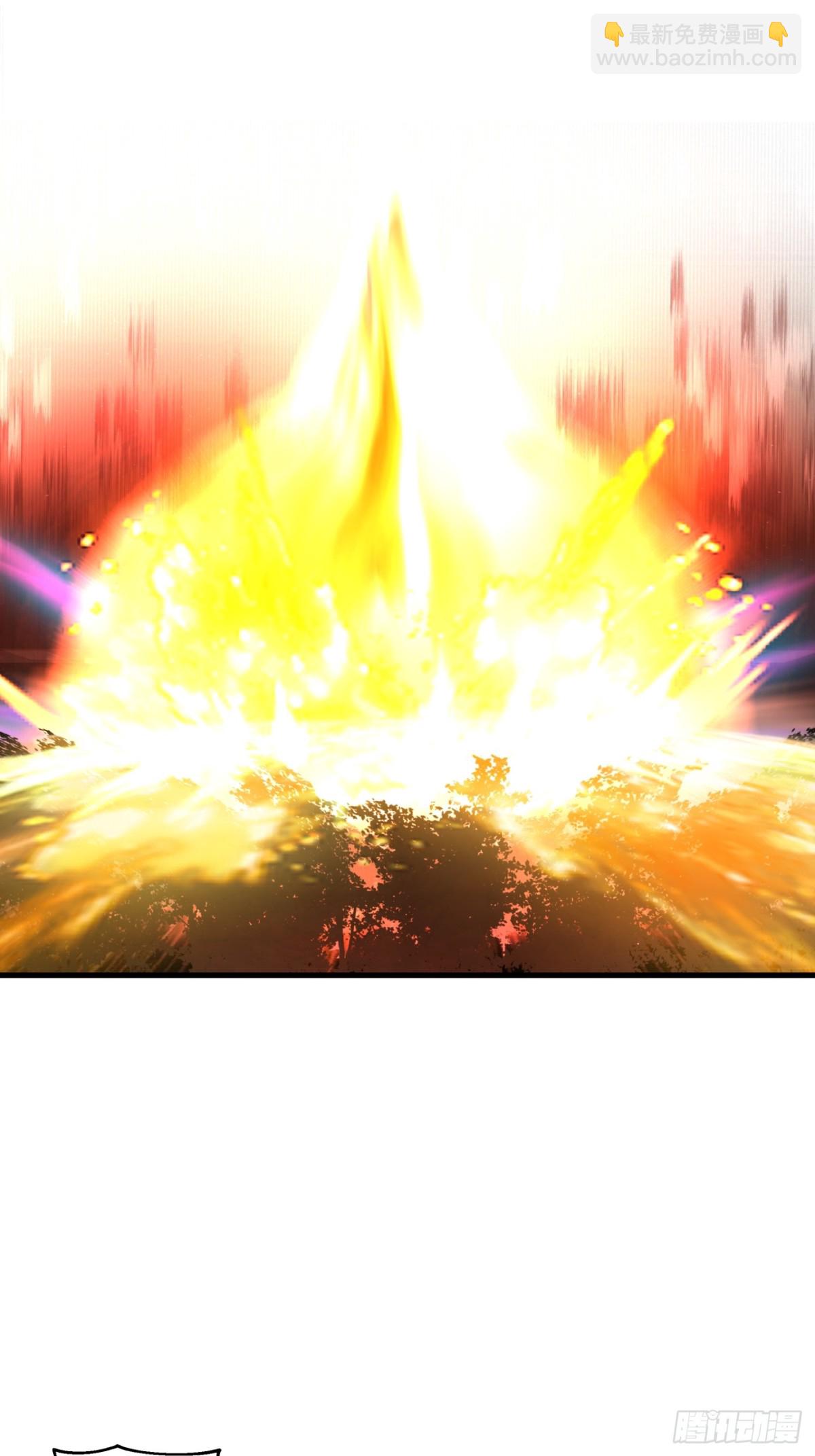 第2话-我变成了光！-第3话