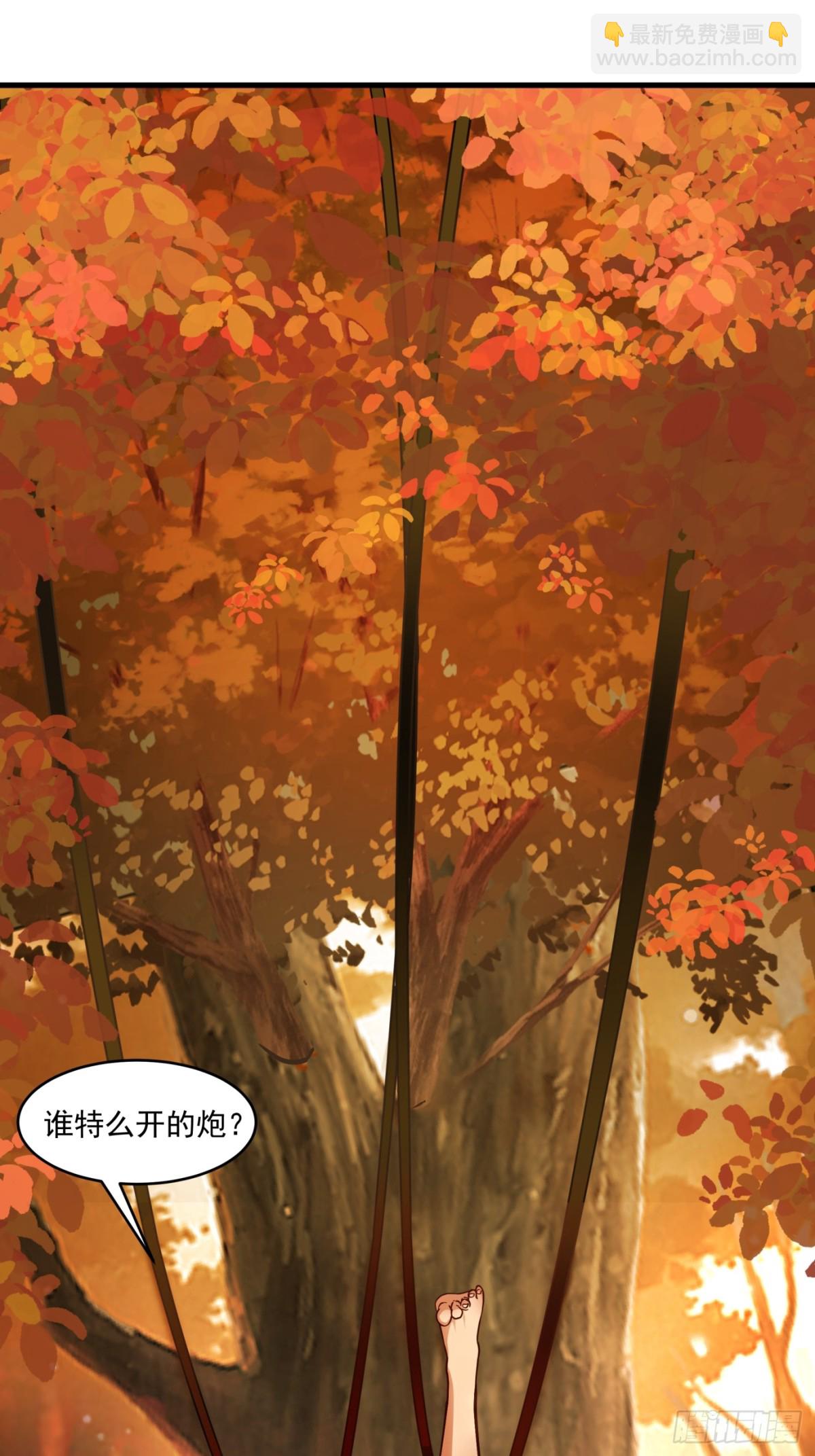 第2话-我变成了光！-第3话