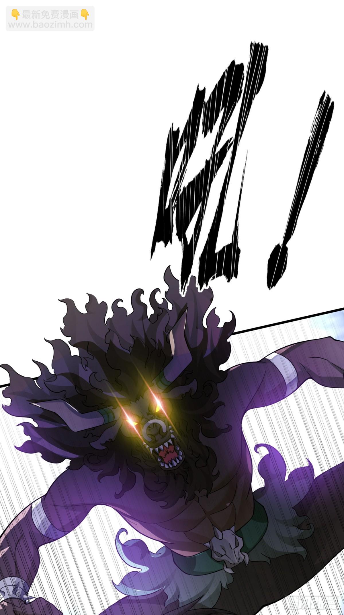 第2话-我变成了光！-第3话