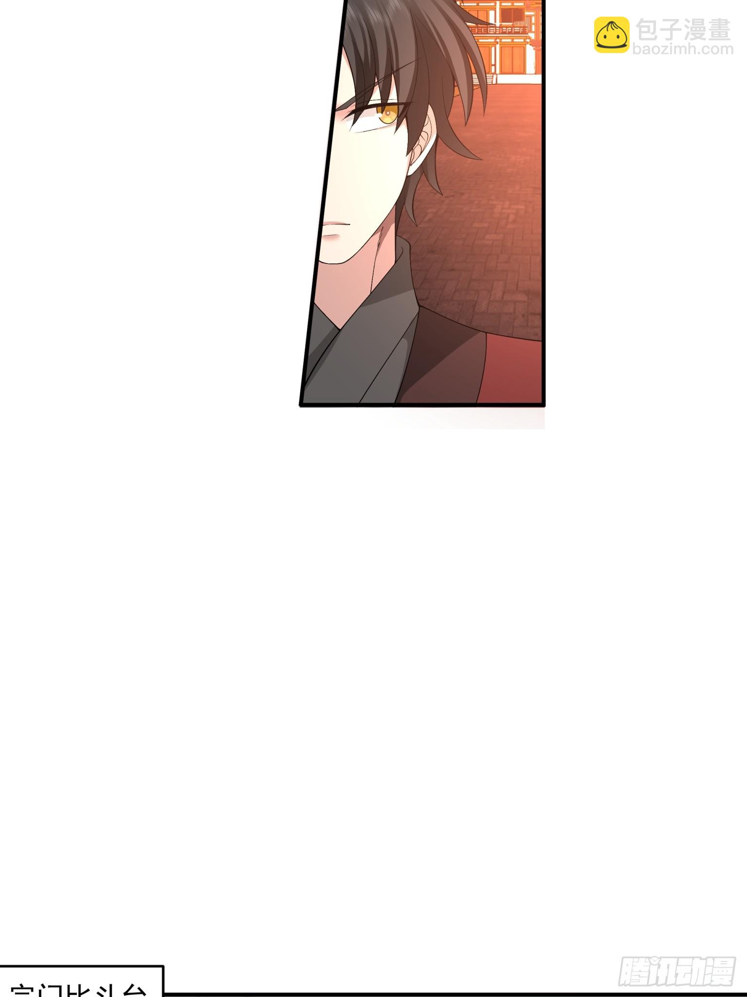 第30话-计划通-第31话