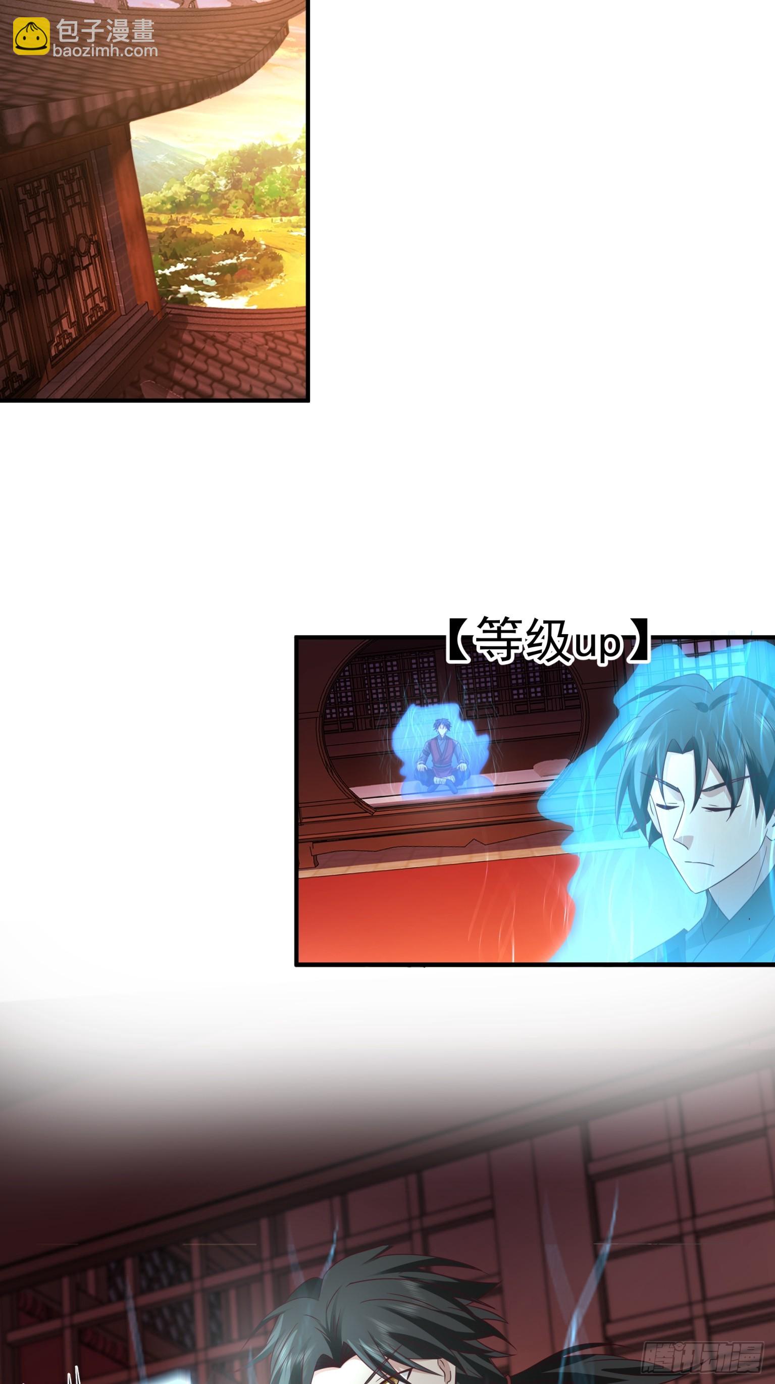 第30话-计划通-第31话