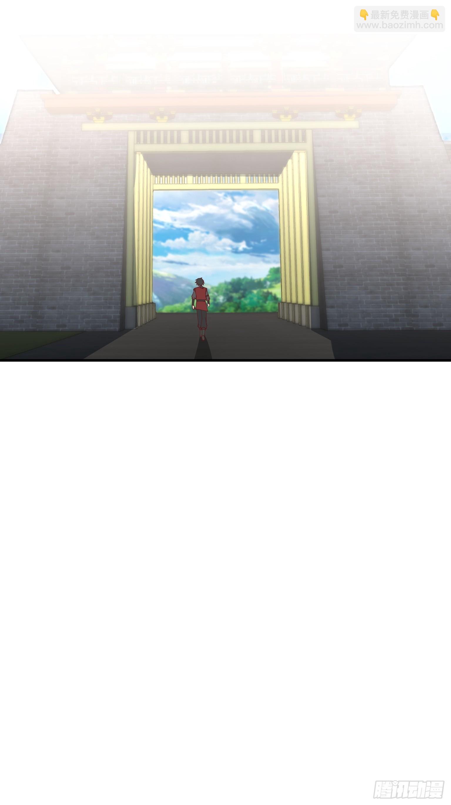 第32话-外面的世界-第33话