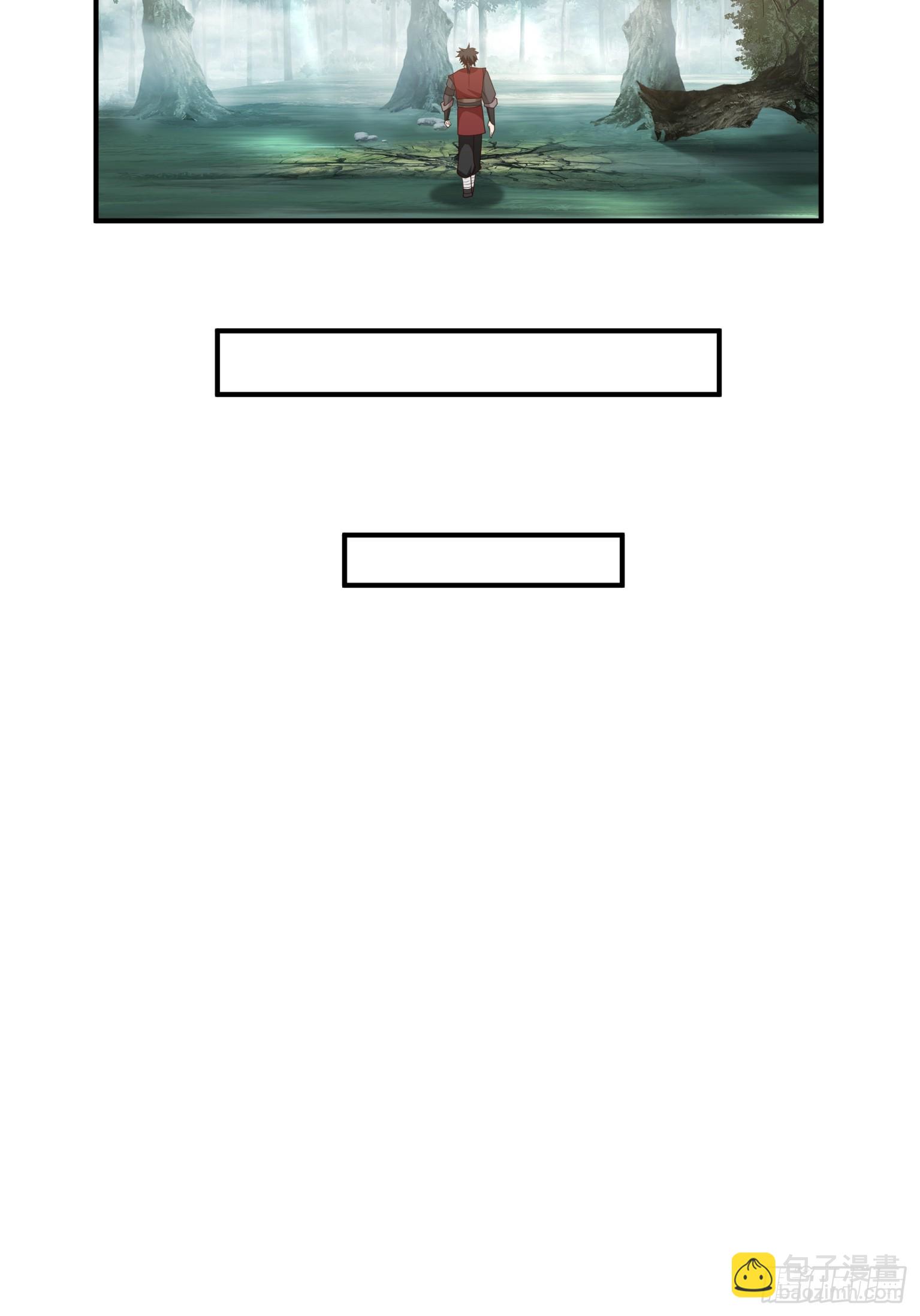 第34话-暴血狼牙棒-第35话