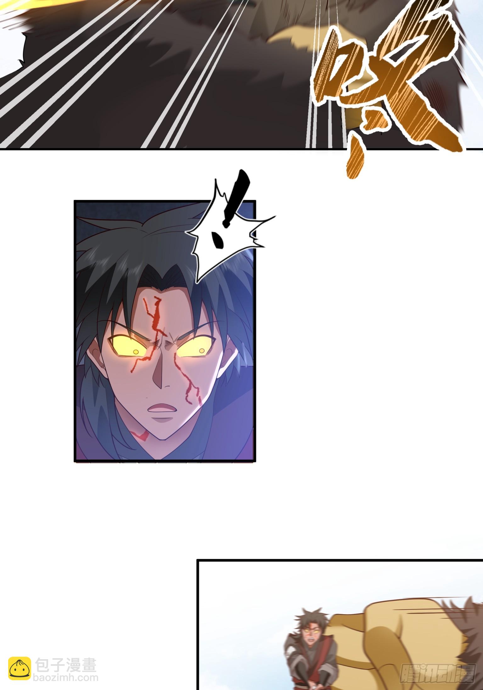 第34话-暴血狼牙棒-第35话