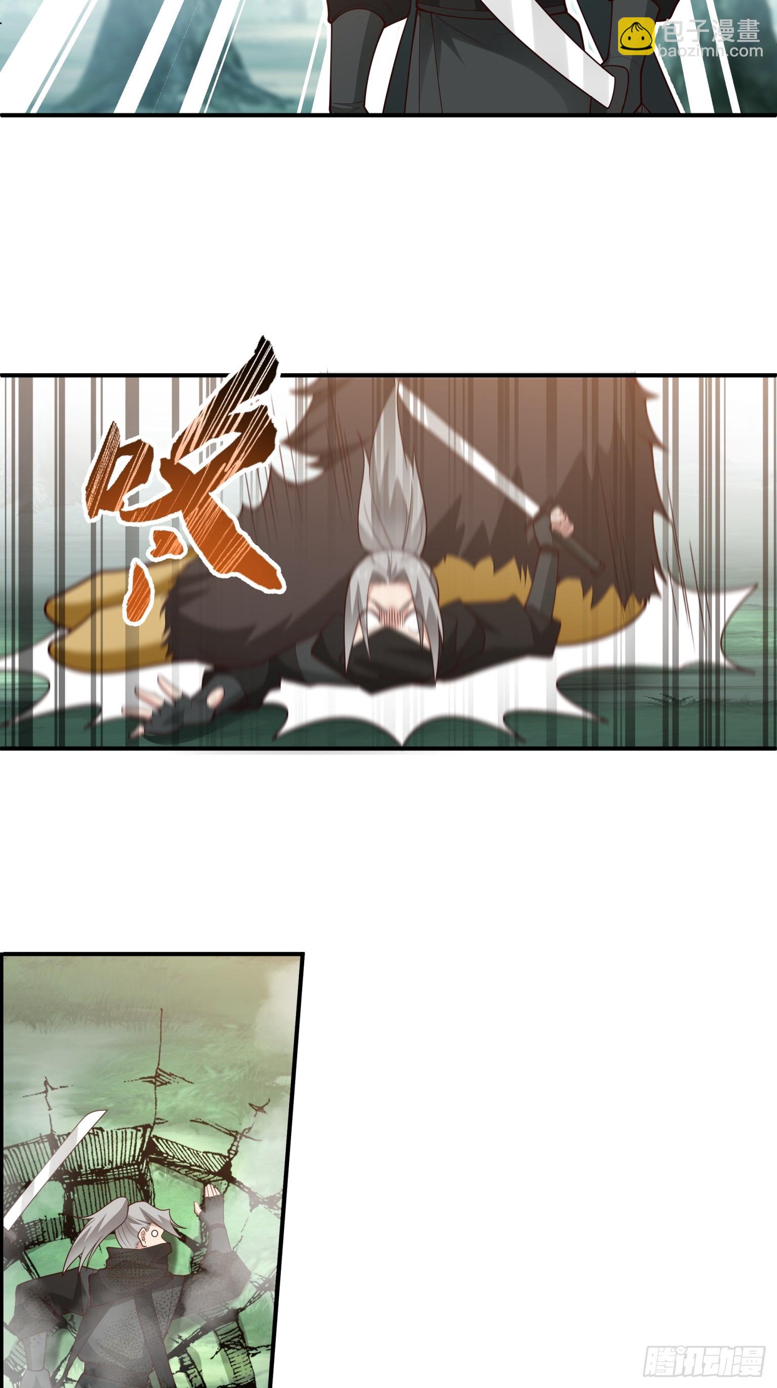 第34话-暴血狼牙棒-第35话