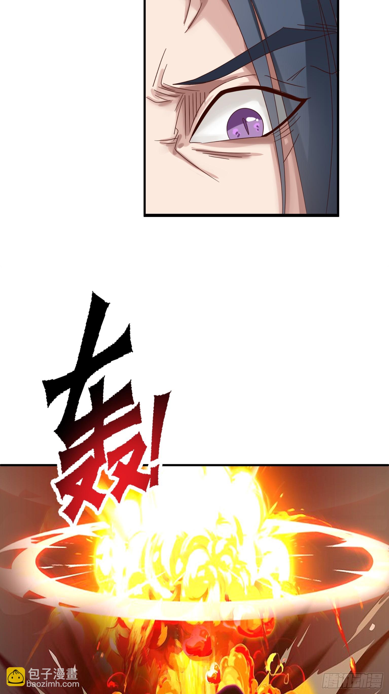 第42话-大自然的馈赠-第43话