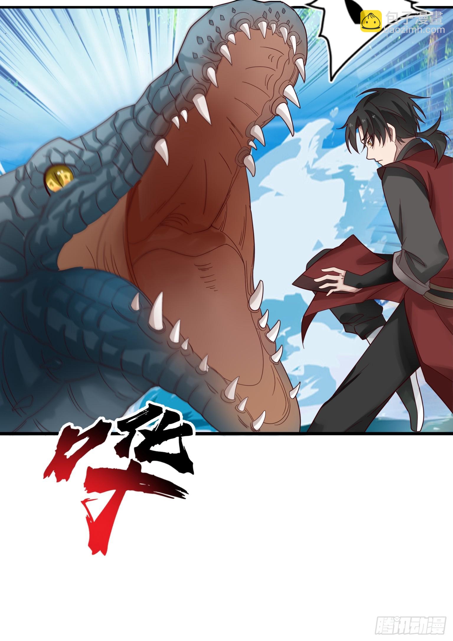 第42话-大自然的馈赠-第43话