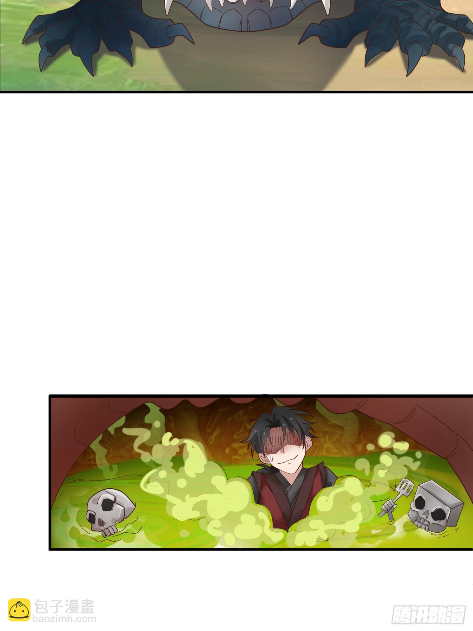 第42话-大自然的馈赠-第43话