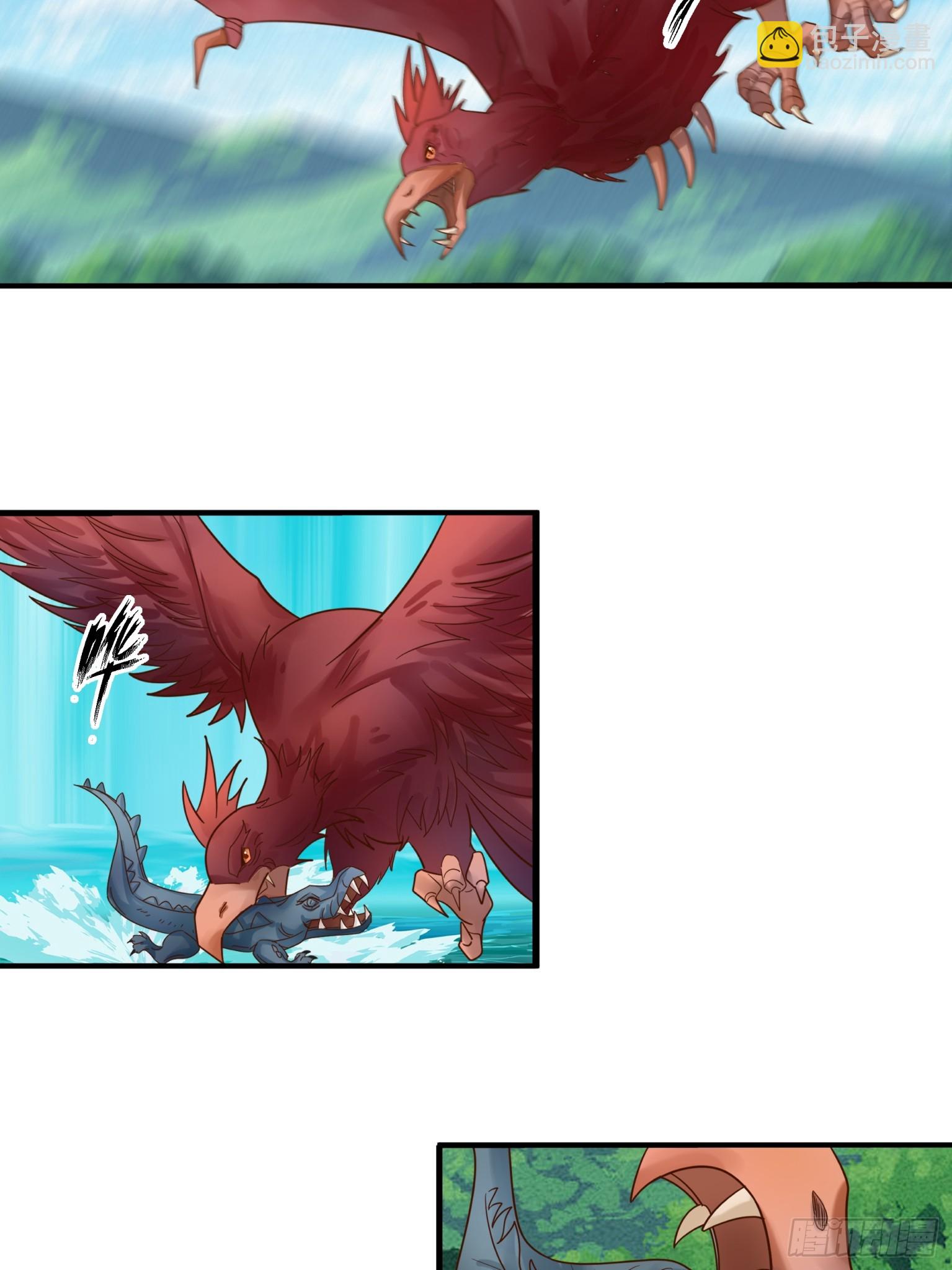 第42话-大自然的馈赠-第43话