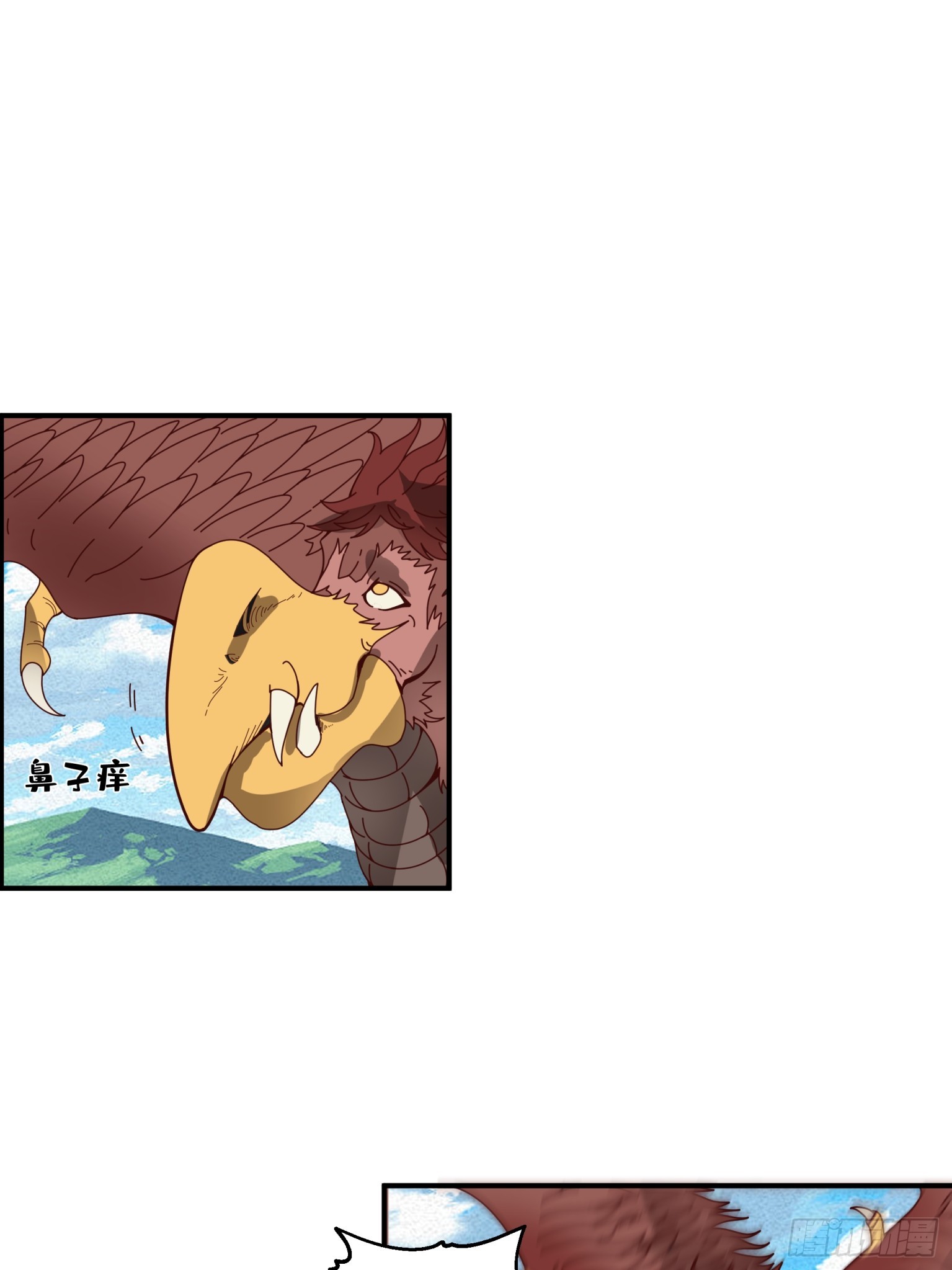 第42话-大自然的馈赠-第43话