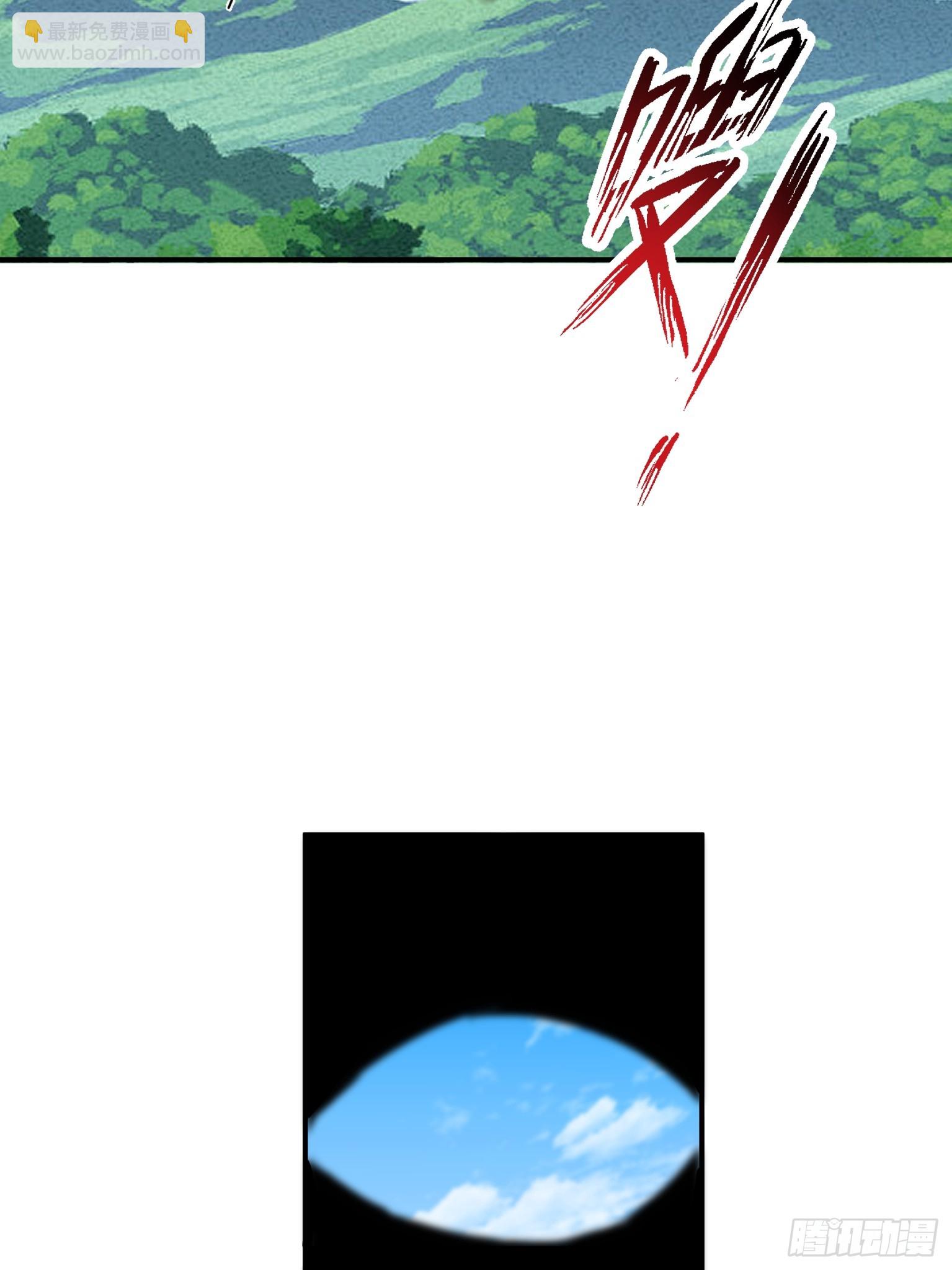 第42话-大自然的馈赠-第43话