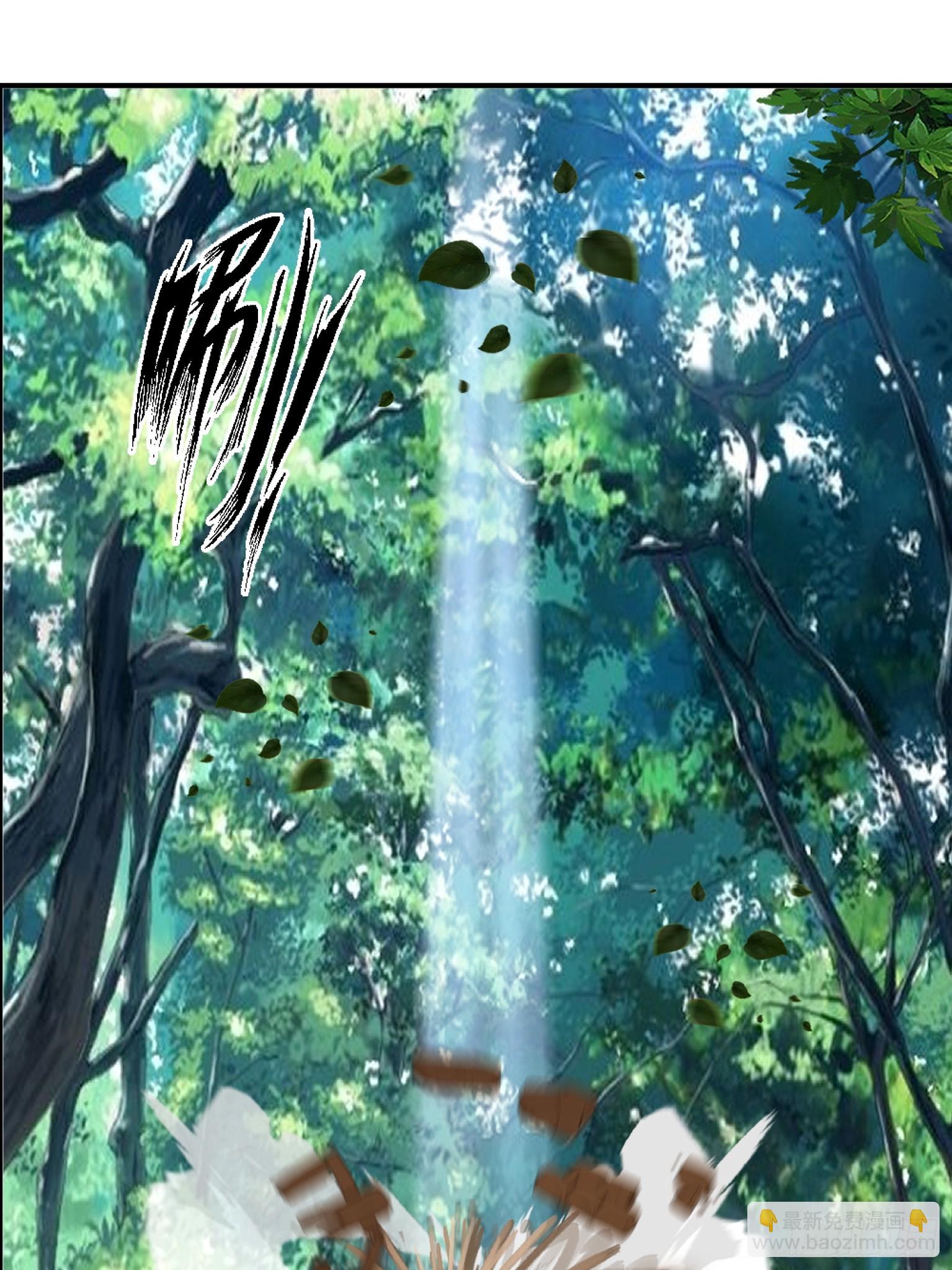 第42话-大自然的馈赠-第43话