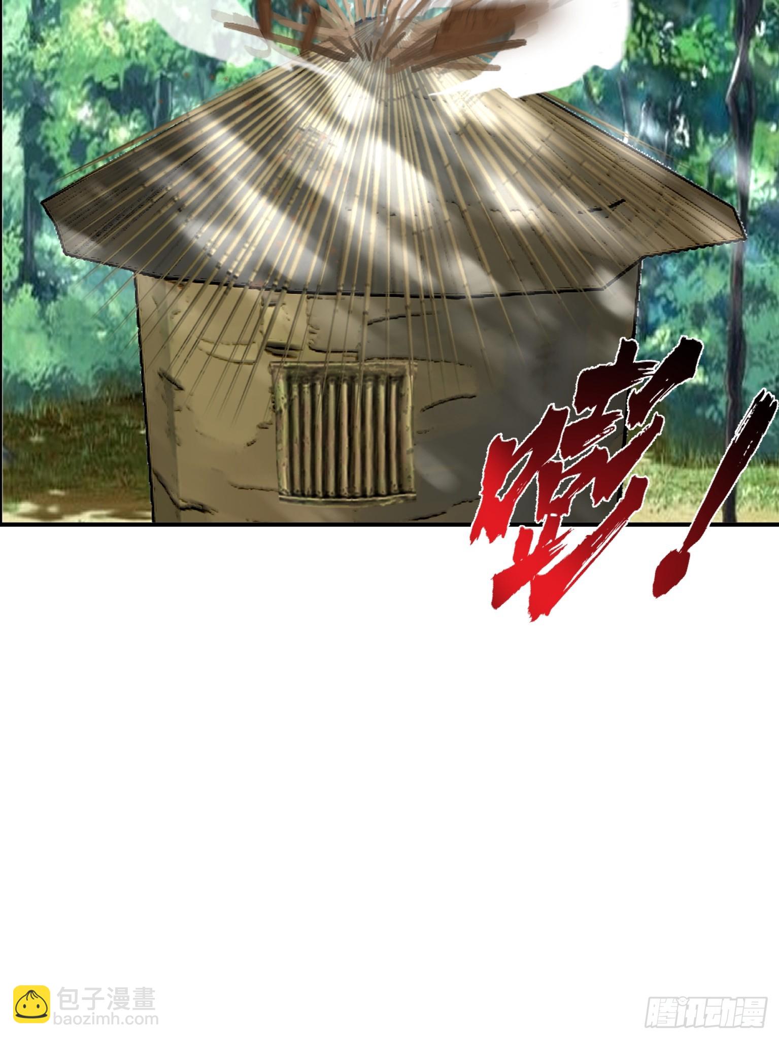 第42话-大自然的馈赠-第43话