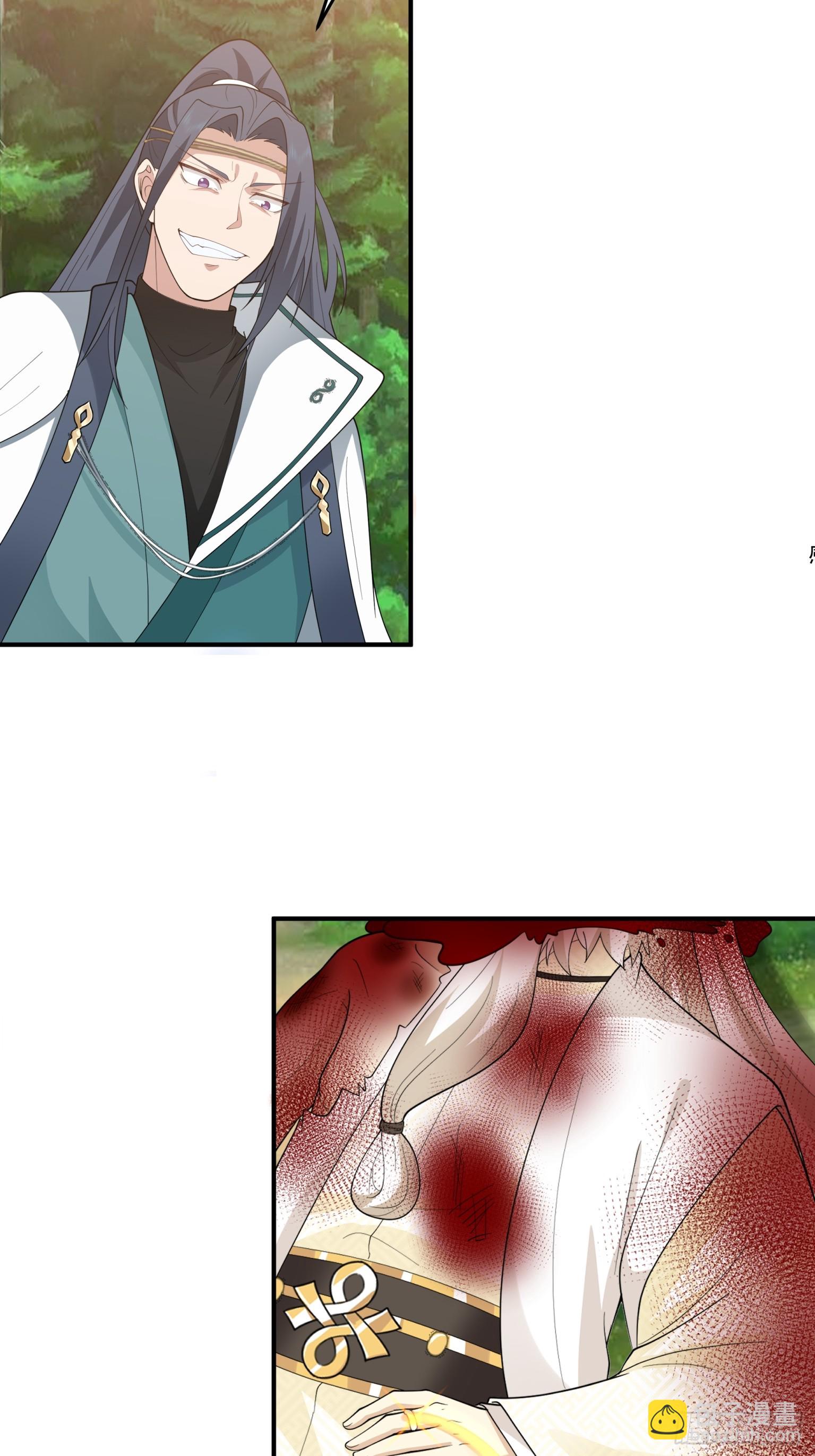 第42话-大自然的馈赠-第43话