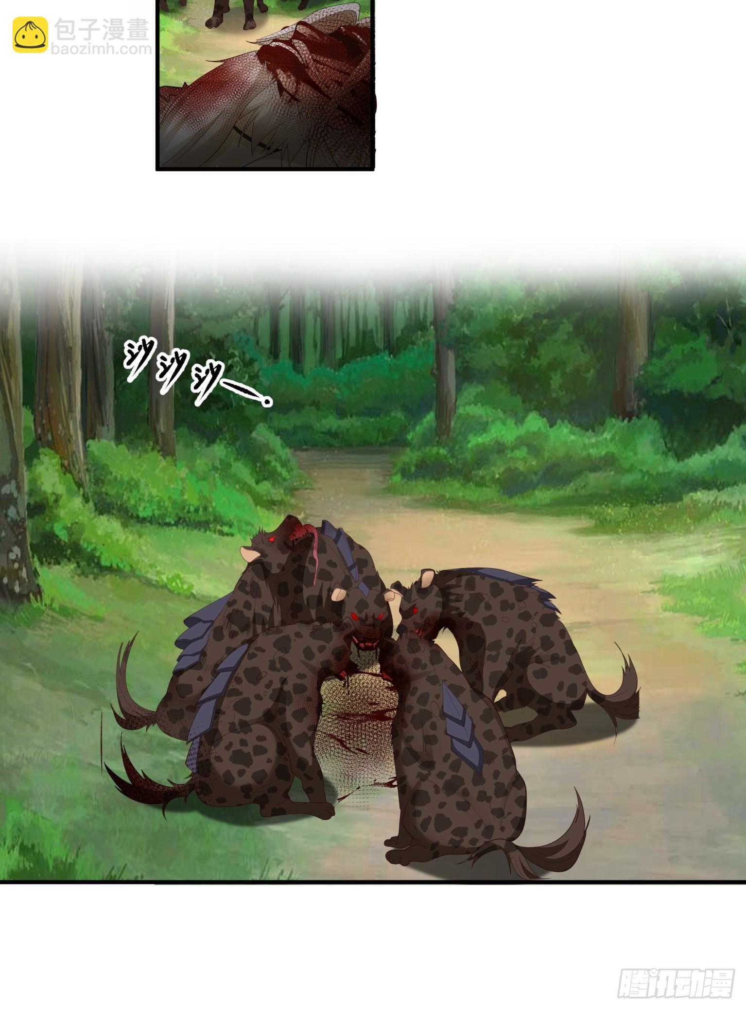 第42话-大自然的馈赠-第43话