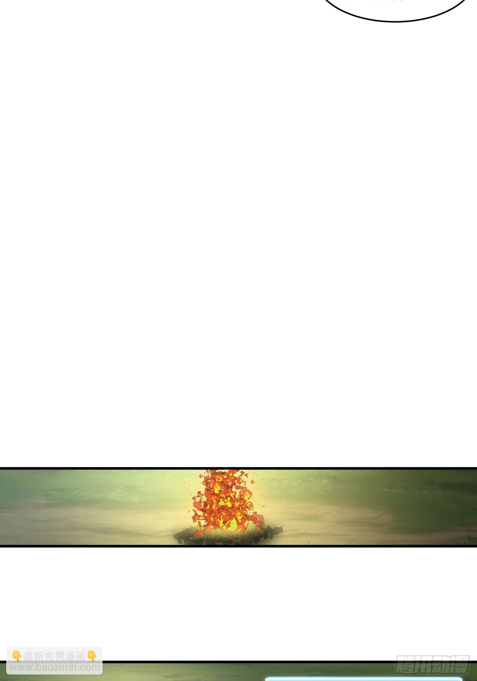 第48话-再遇王家-第49话