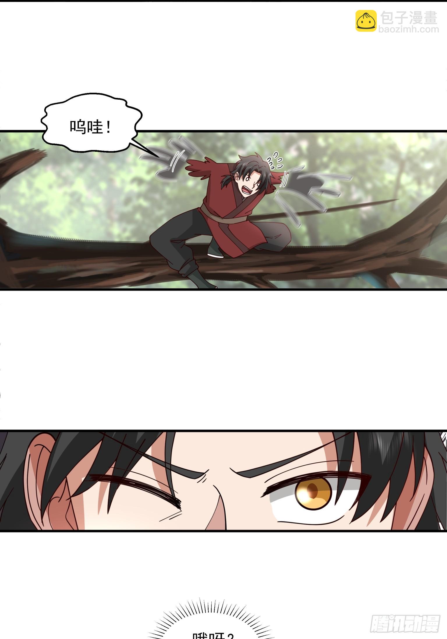 第48话-再遇王家-第49话