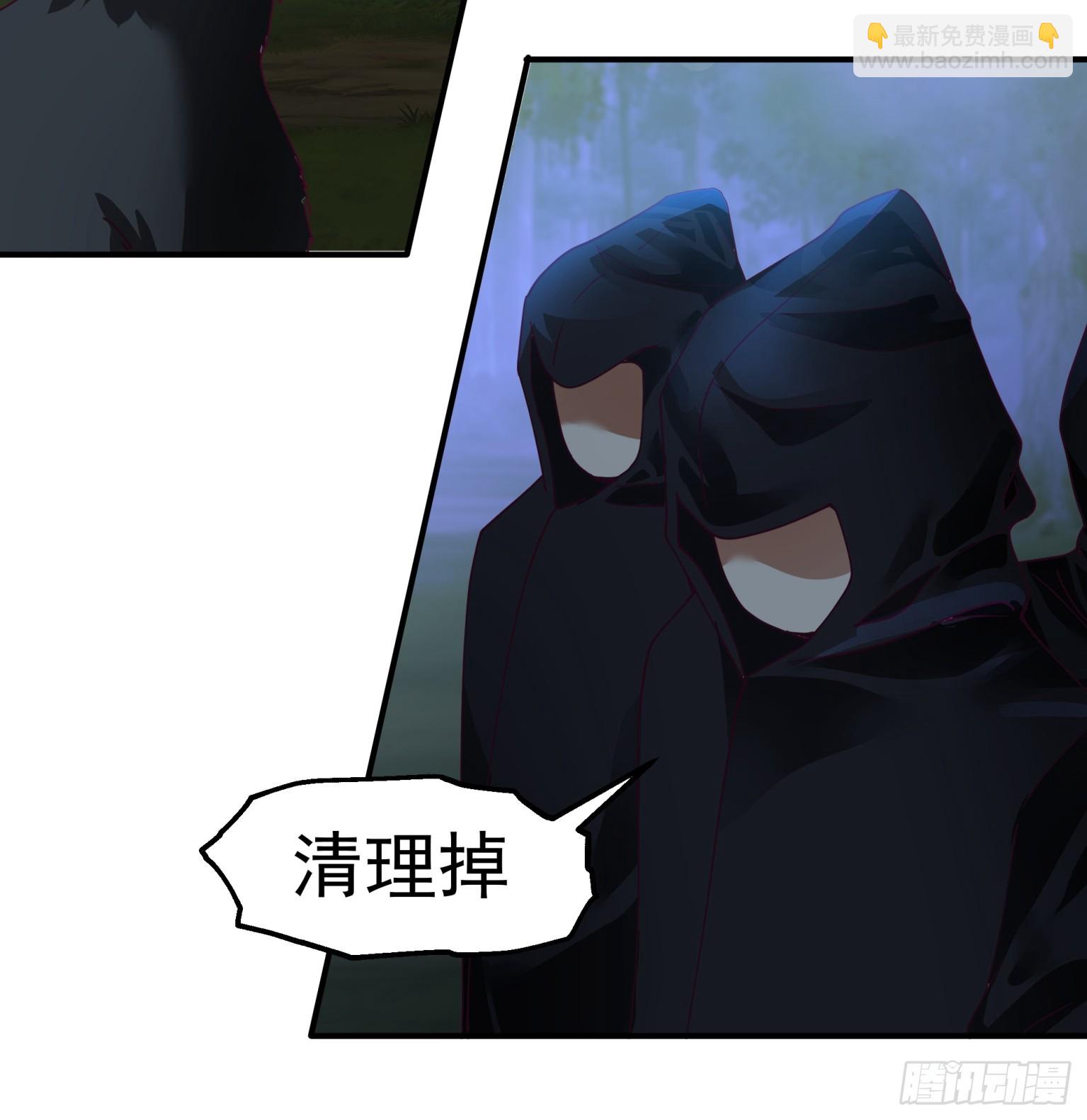 第48话-再遇王家-第49话