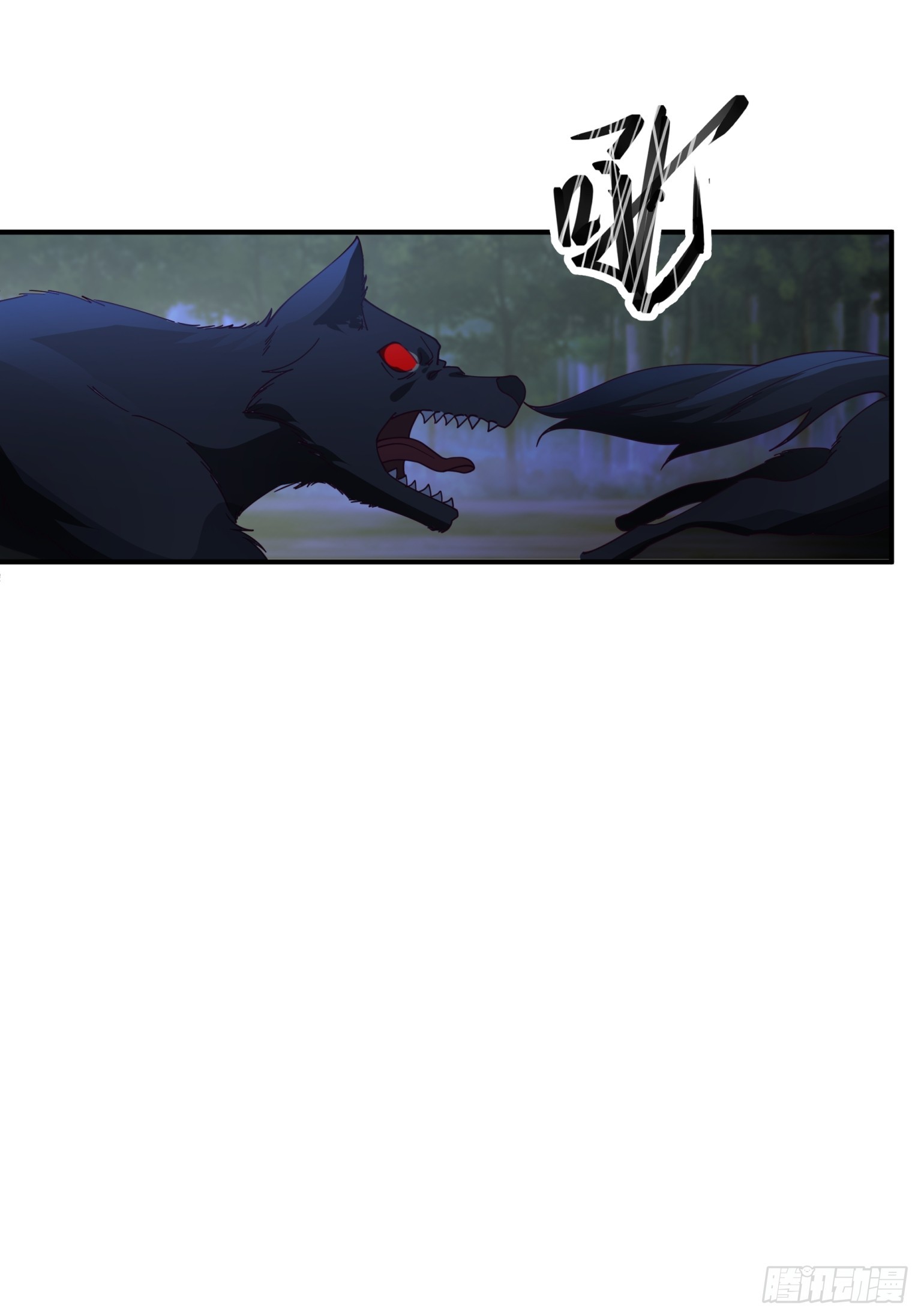 第48话-再遇王家-第49话