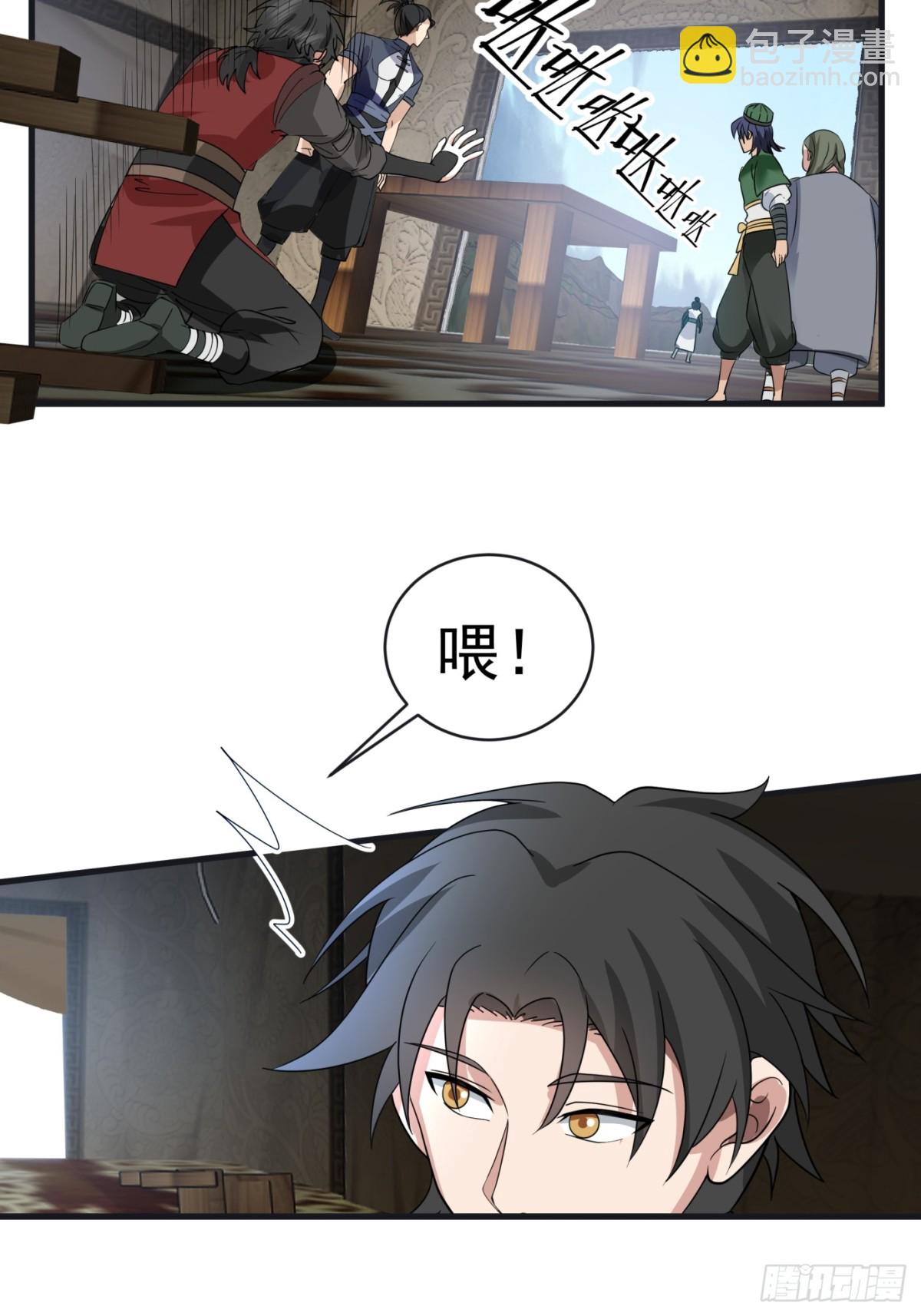 第4话-死而复生，很正常吧？-第5话