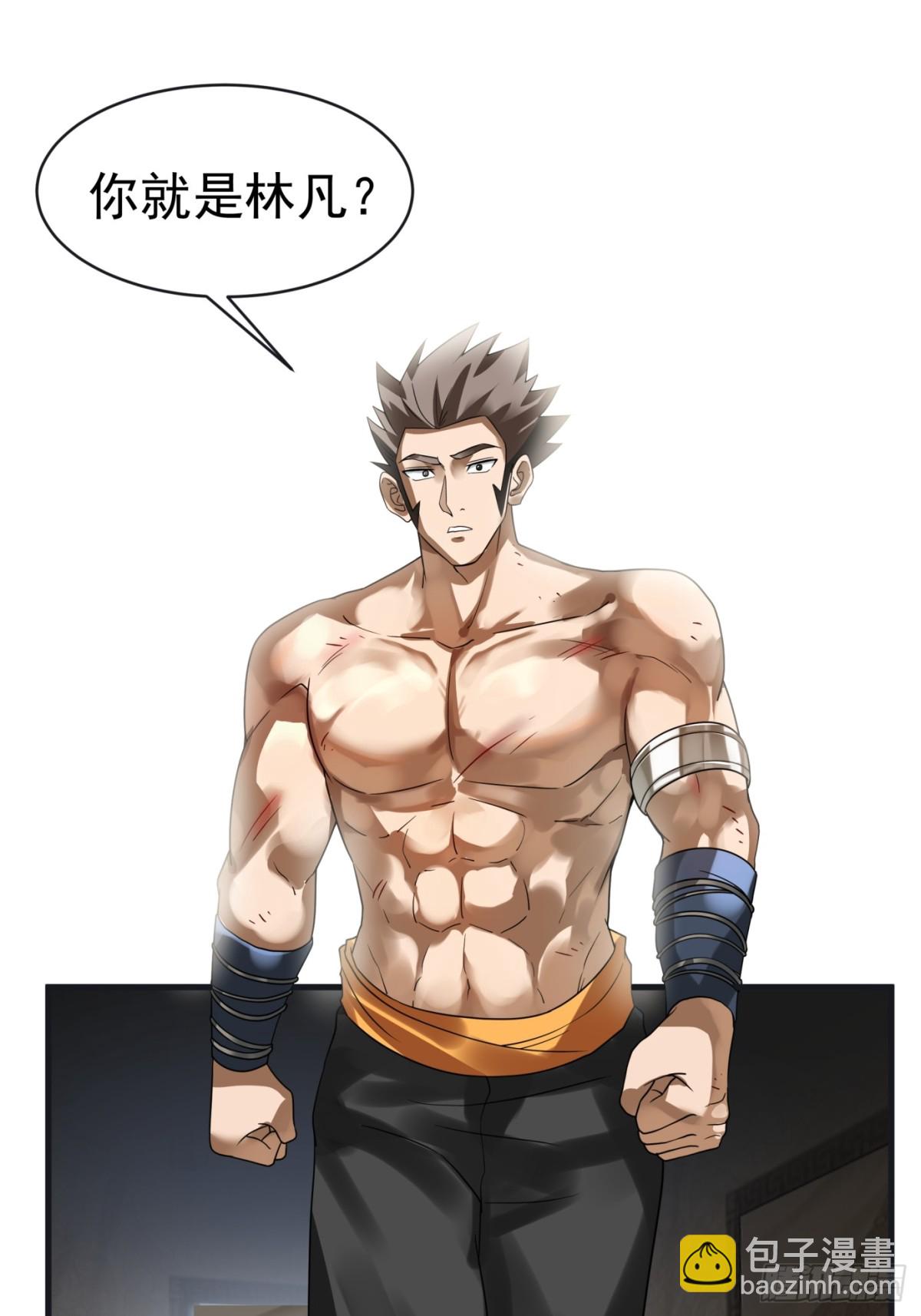 第4话-死而复生，很正常吧？-第5话