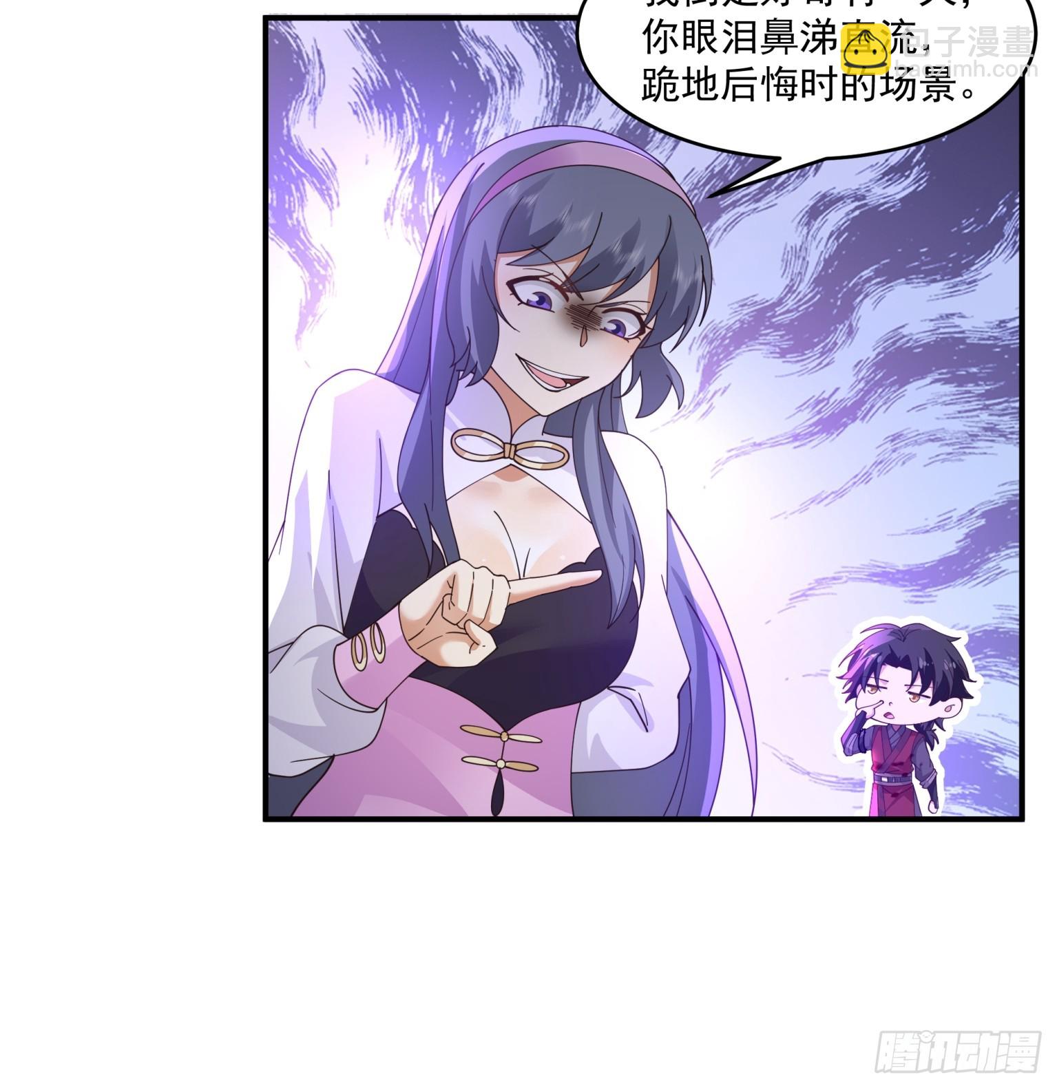 第50话-舔狗无处不在-第51话