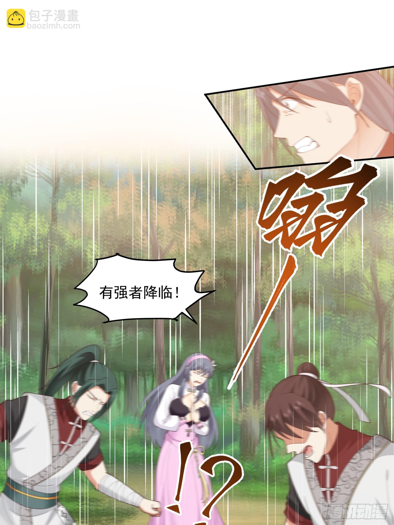 第50话-舔狗无处不在-第51话