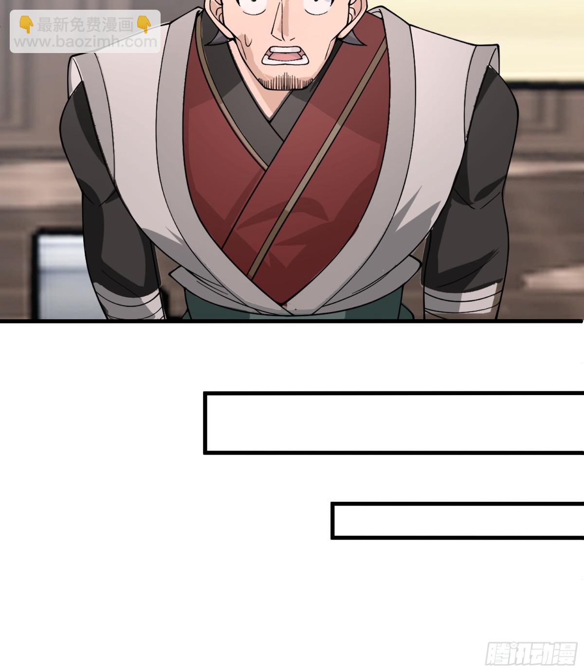 第6话-英雄果然不一般！-第7话