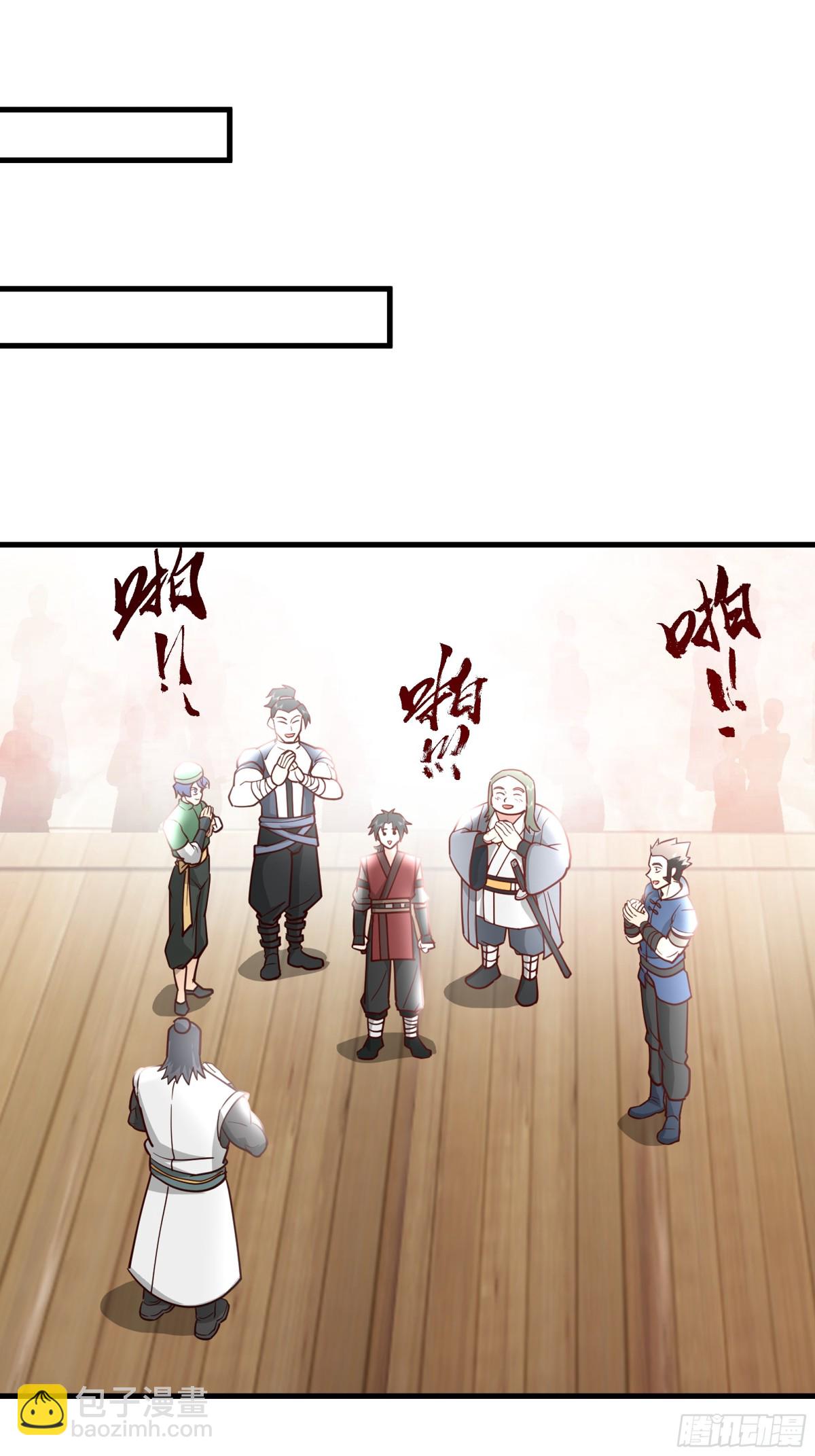 第6话-英雄果然不一般！-第7话