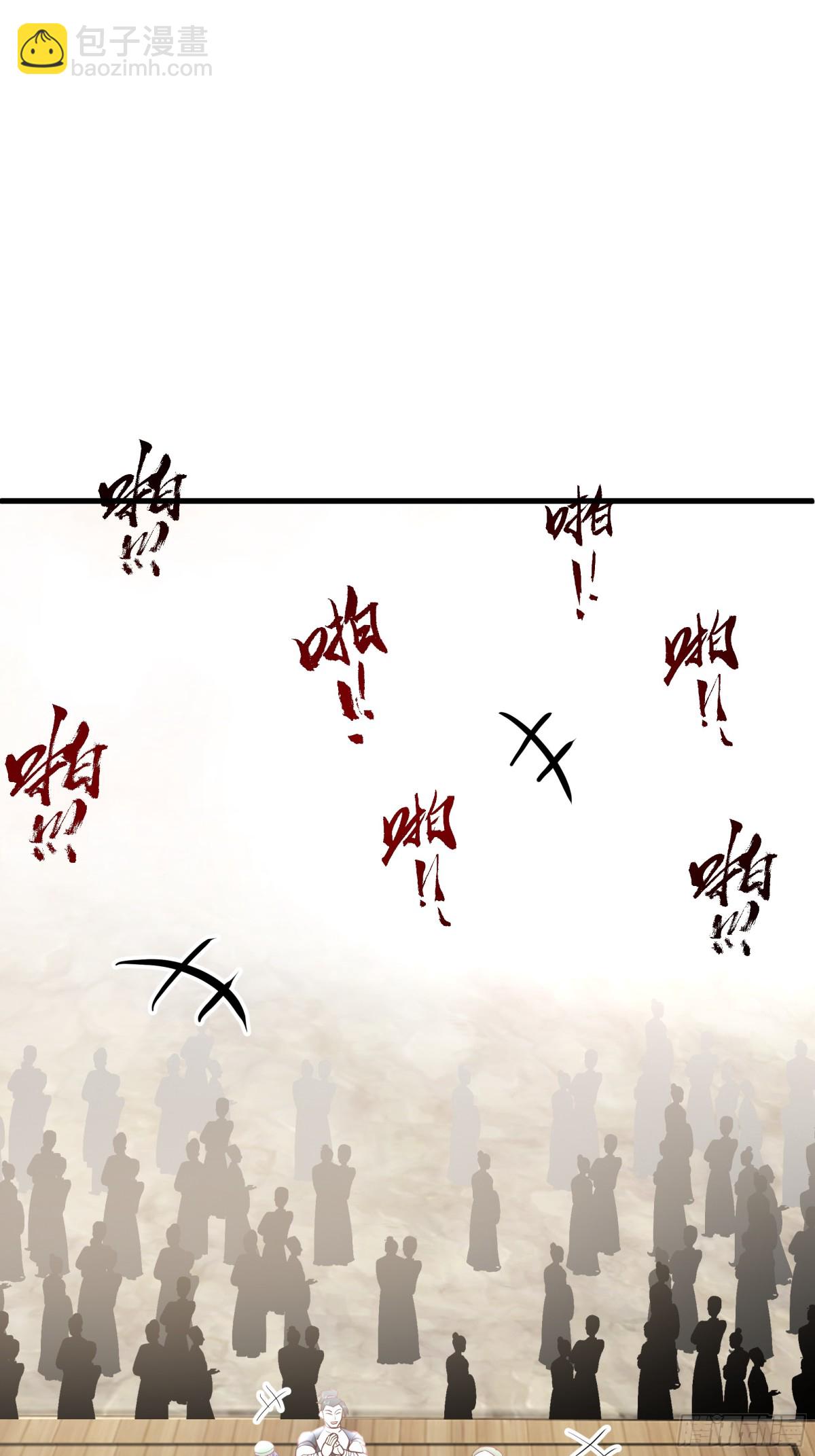 第6话-英雄果然不一般！-第7话