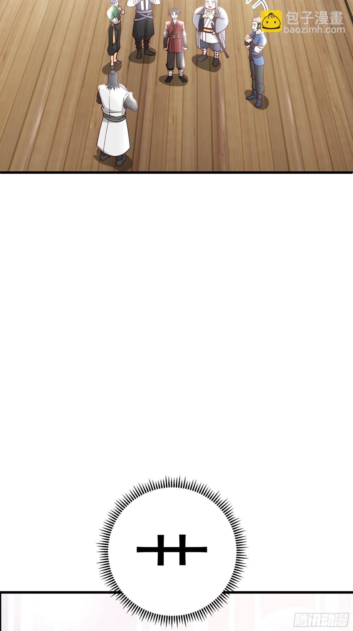 第6话-英雄果然不一般！-第7话