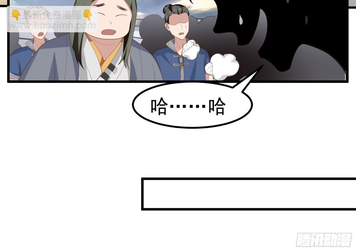 第6话-英雄果然不一般！-第7话