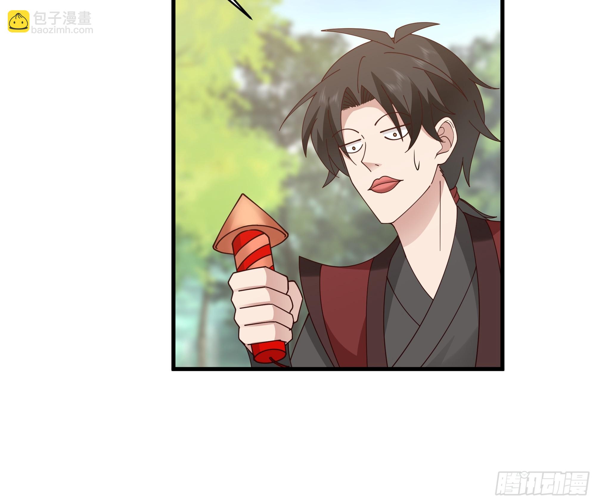 第8话-吃了仙丹，马上上天-第9话