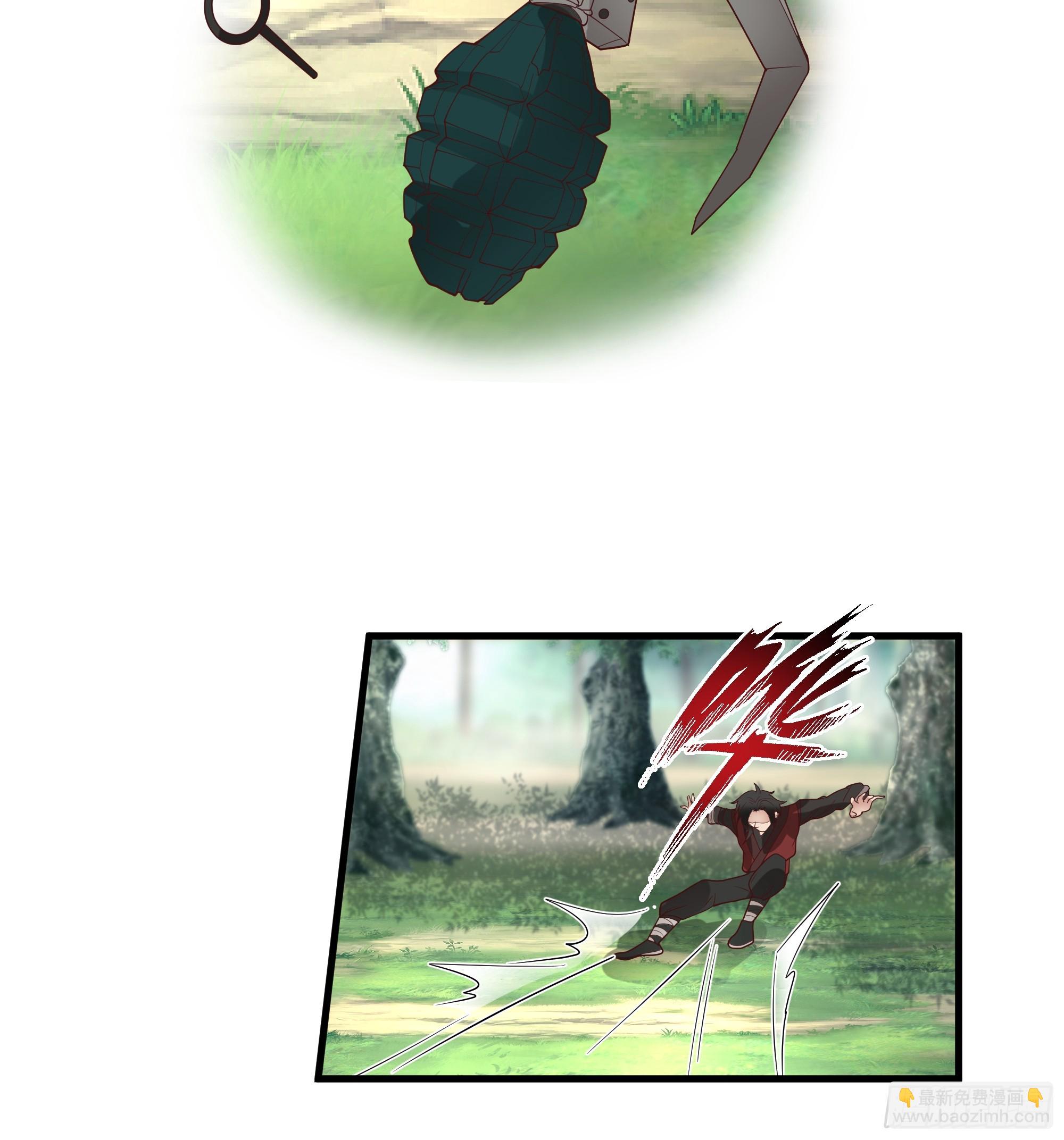 第8话-吃了仙丹，马上上天-第9话