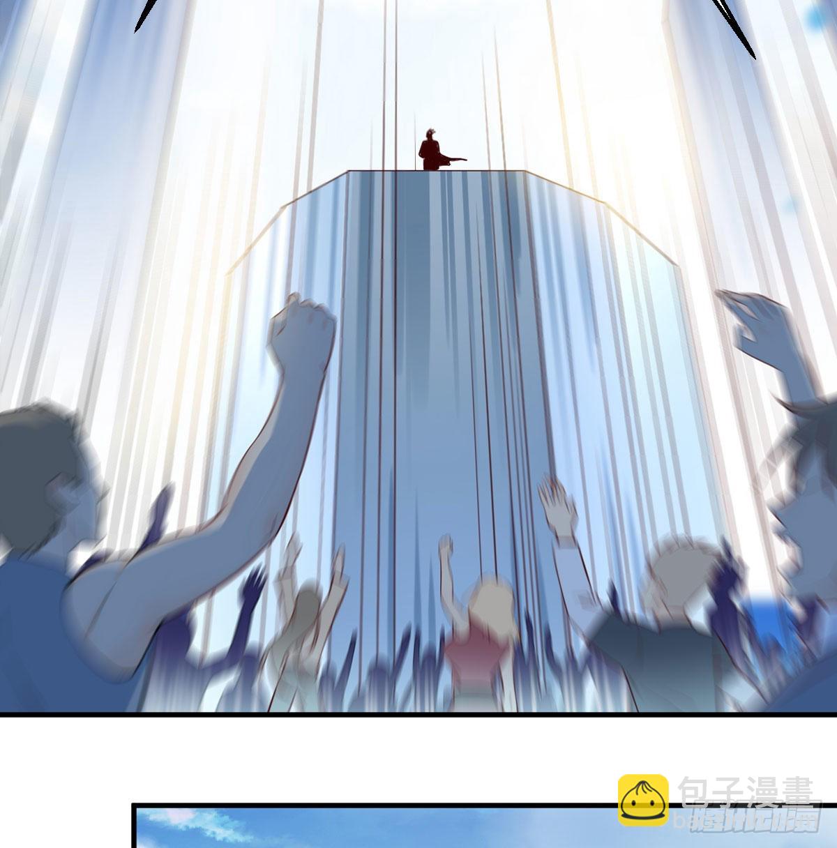 好心救美(1/2)-第1话