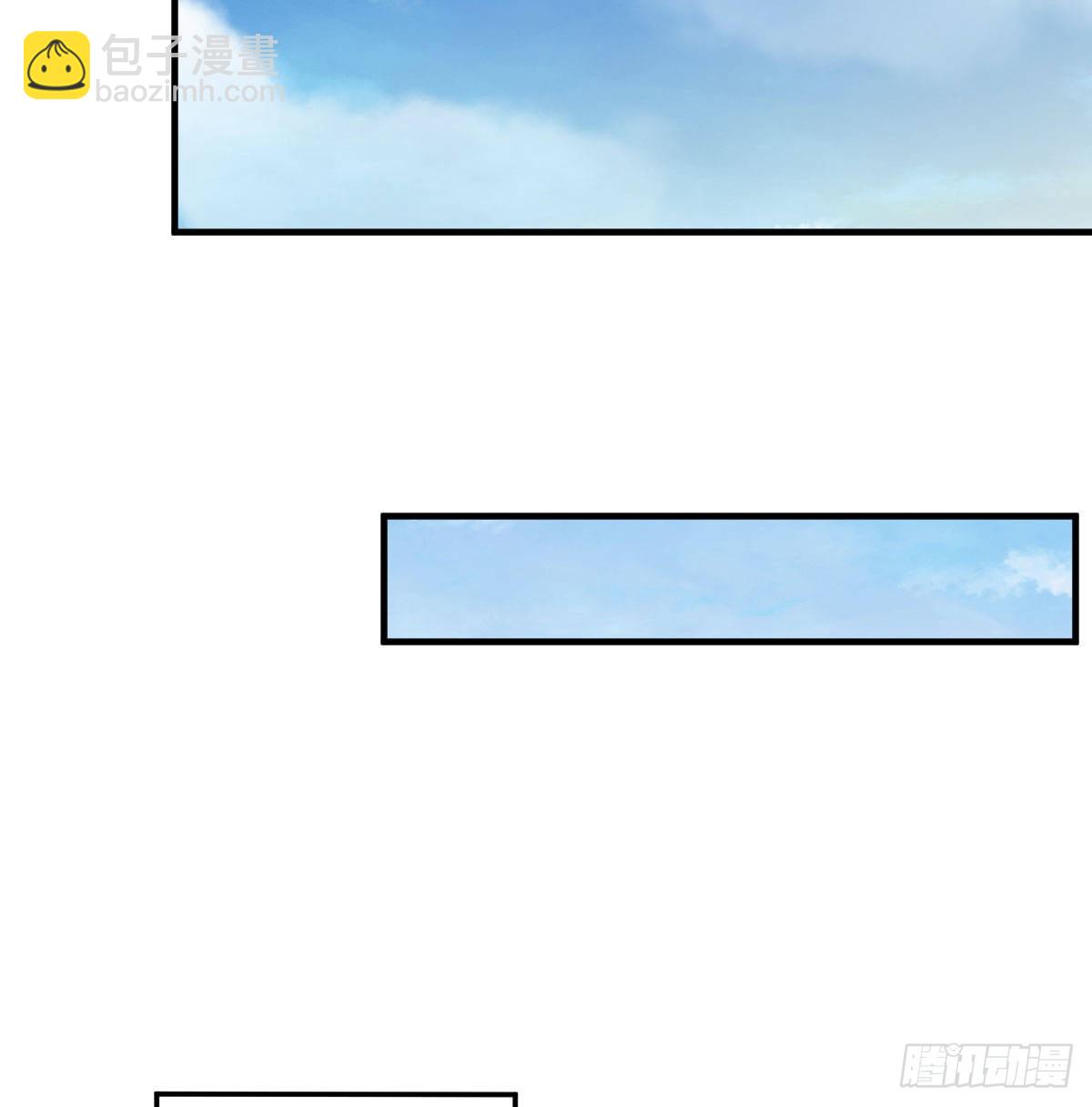 好心救美(1/2)-第1话